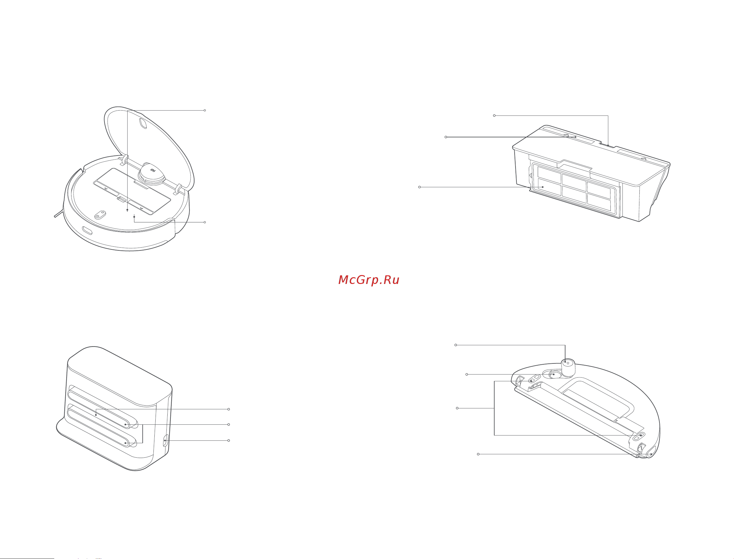 Xiaomi Mi Robot Vacuum-Mop 2 Pro EU Black [355/369] Oplaadstation