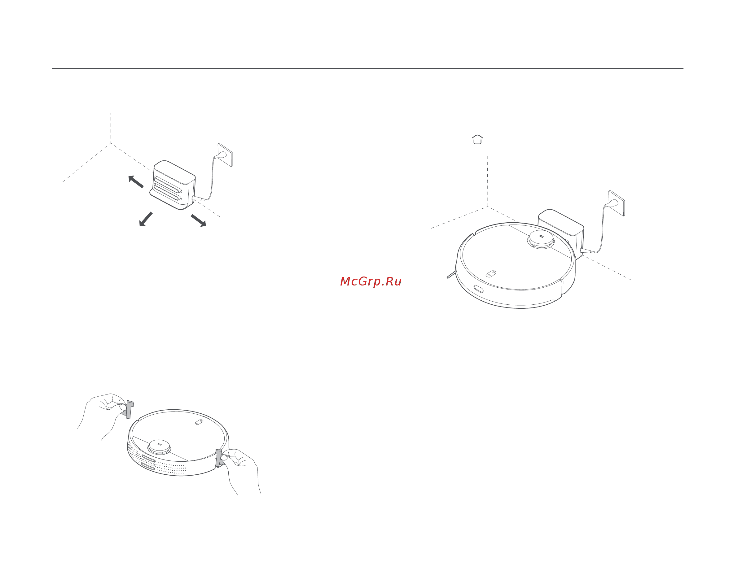 Xiaomi Mi Robot Vacuum-Mop 2 Pro EU Black [356/369] Installatie