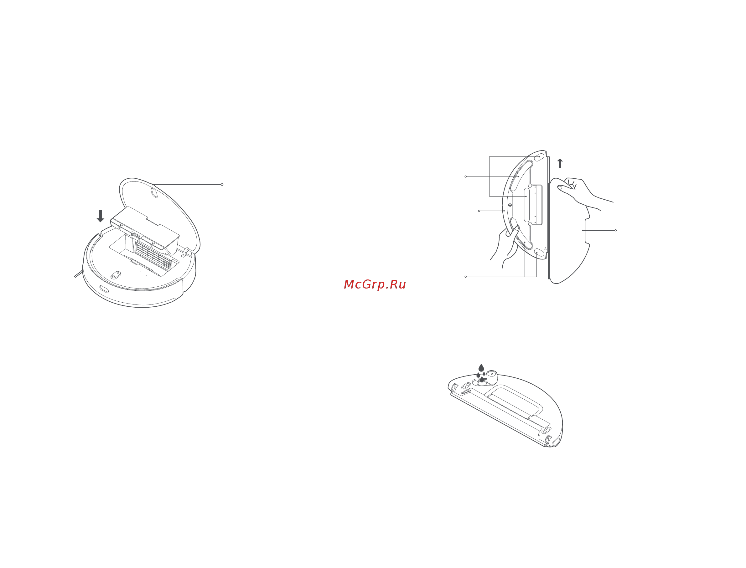 Xiaomi Mi Robot Vacuum-Mop 2 Pro EU Black [357/369] Bezig met het installeren van accessoires voor de gewenste modus