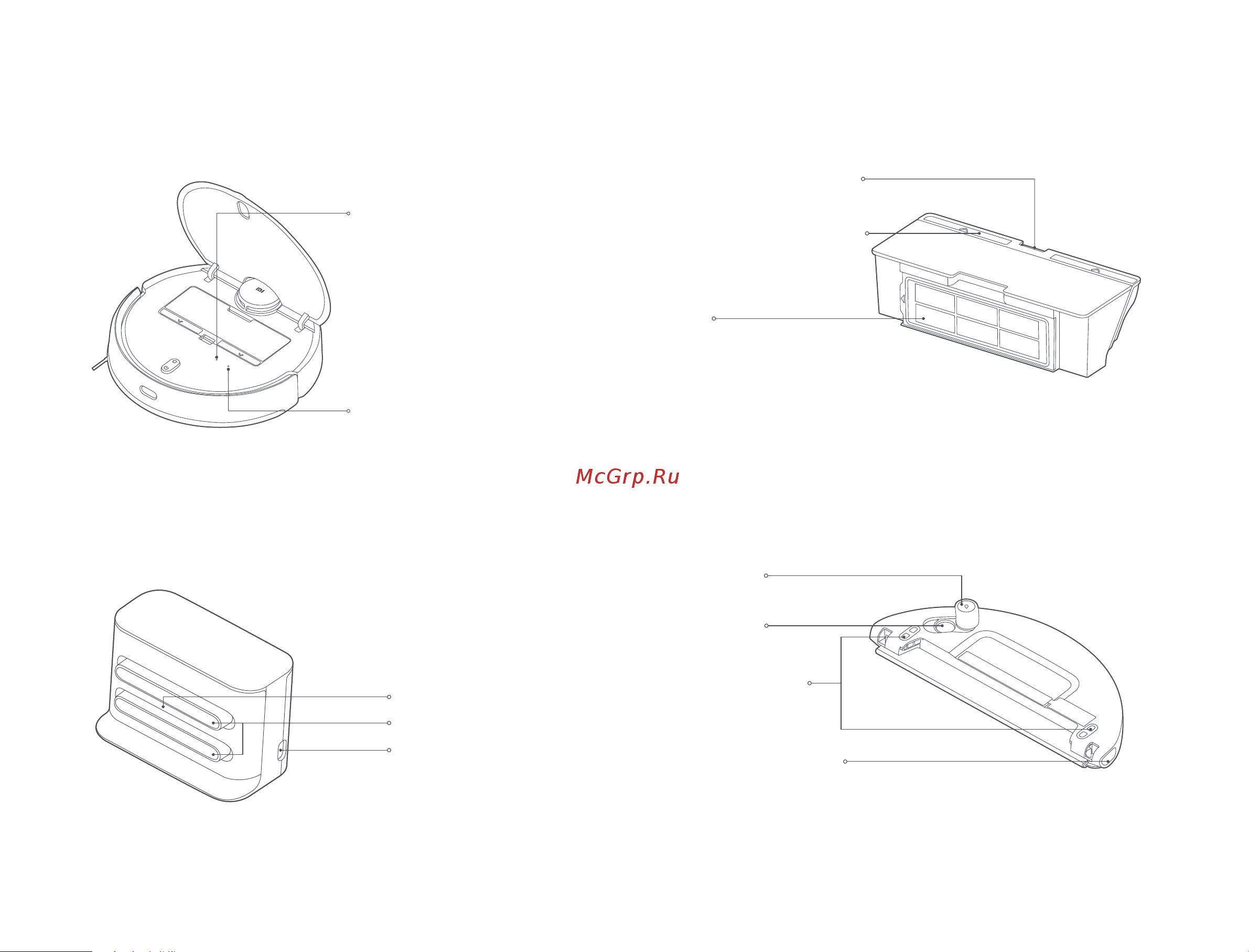 Xiaomi Mi Robot Vacuum-Mop 2 Pro EU Black [45/369] Compartiment à poussière robot aspirateur laveur
