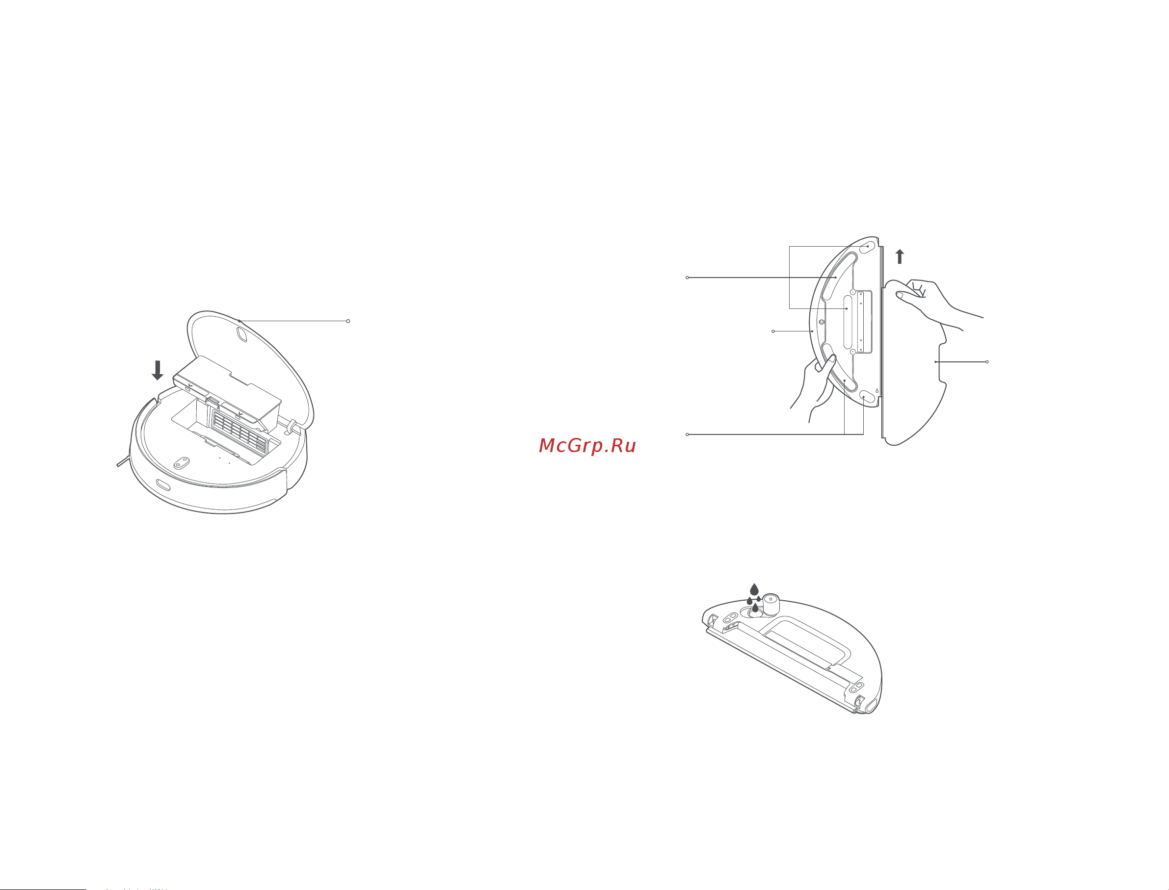 Xiaomi Mi Robot Vacuum-Mop 2 Pro EU Black [65/369] Installazione degli accessori per la modalità desiderata