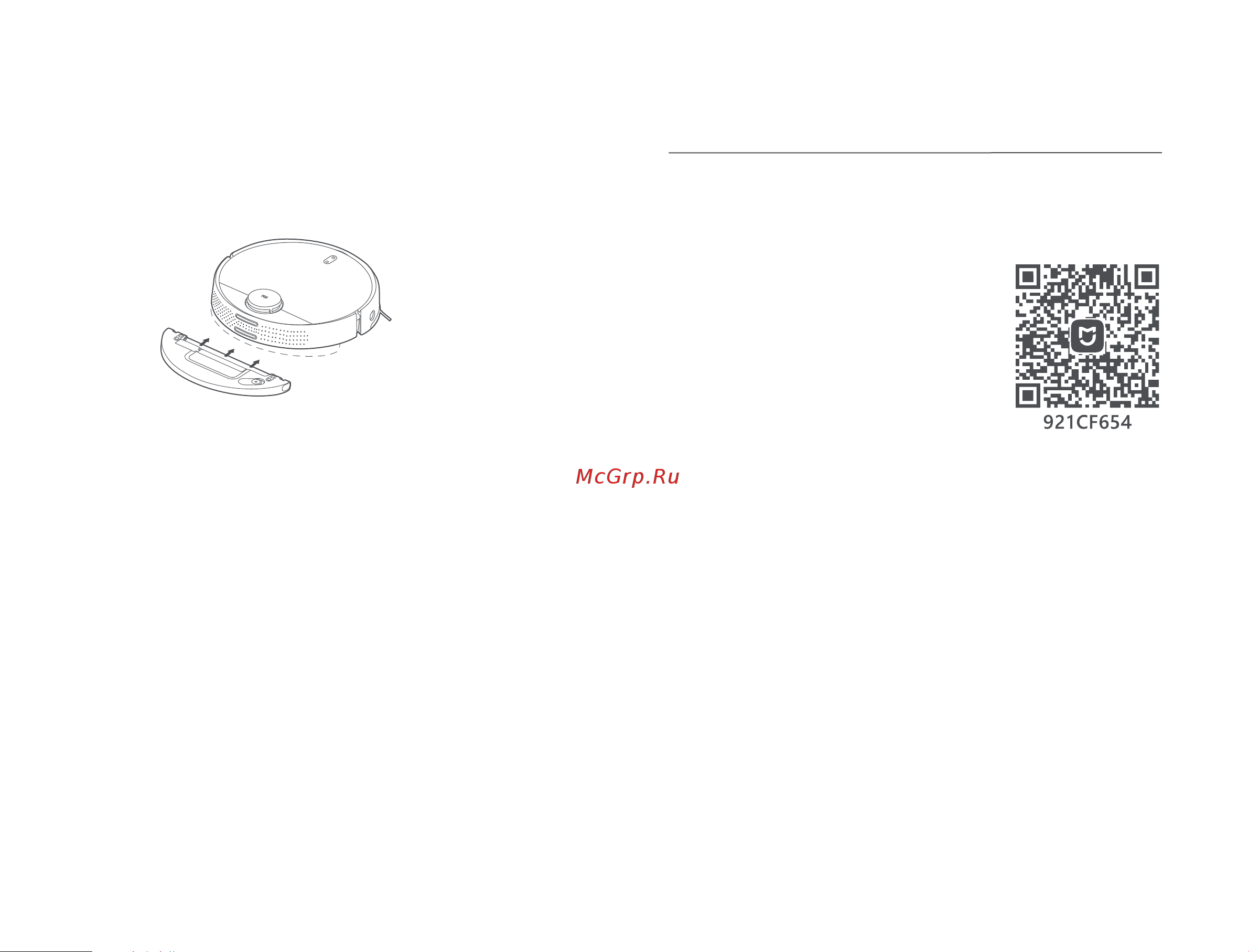 Xiaomi Mi Robot Vacuum-Mop 2 Pro EU Black [66/369] Connessione con l app mi home xiaomi home