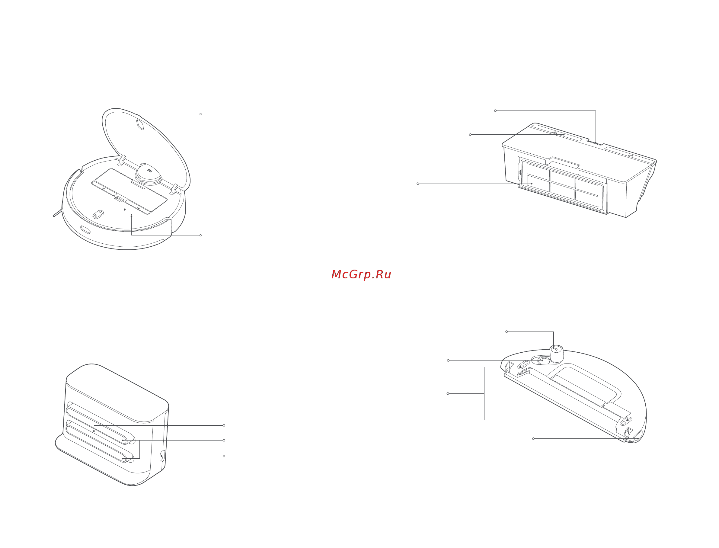Xiaomi Mi Robot Vacuum-Mop 2 Pro EU Black [82/369] Зарядная док станция
