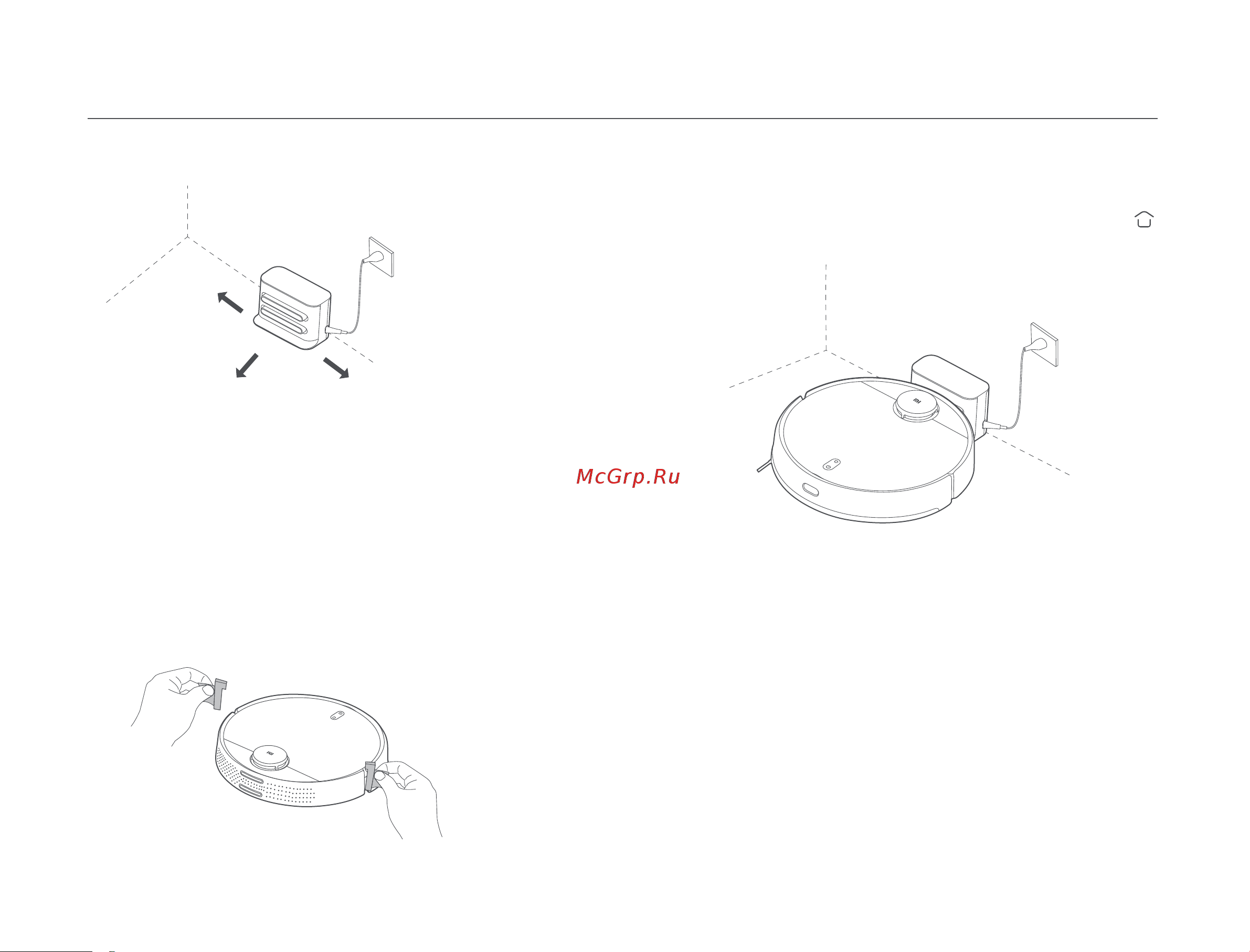 Xiaomi Mi Robot Vacuum-Mop 2 Pro EU Black [83/369] Установка