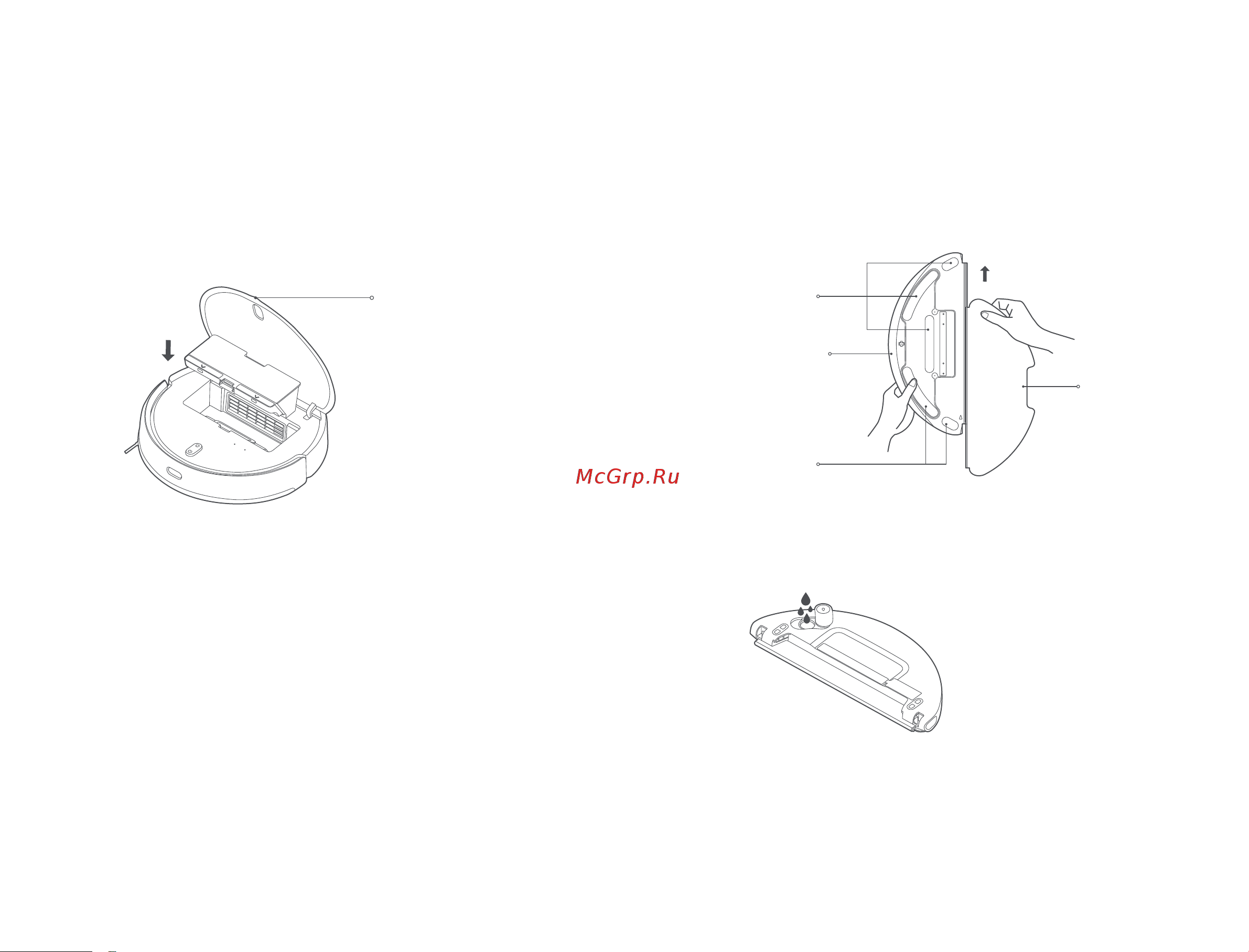 Xiaomi Mi Robot Vacuum-Mop 2 Pro EU Black [84/369] Установка аксессуаров для нужного режима работы