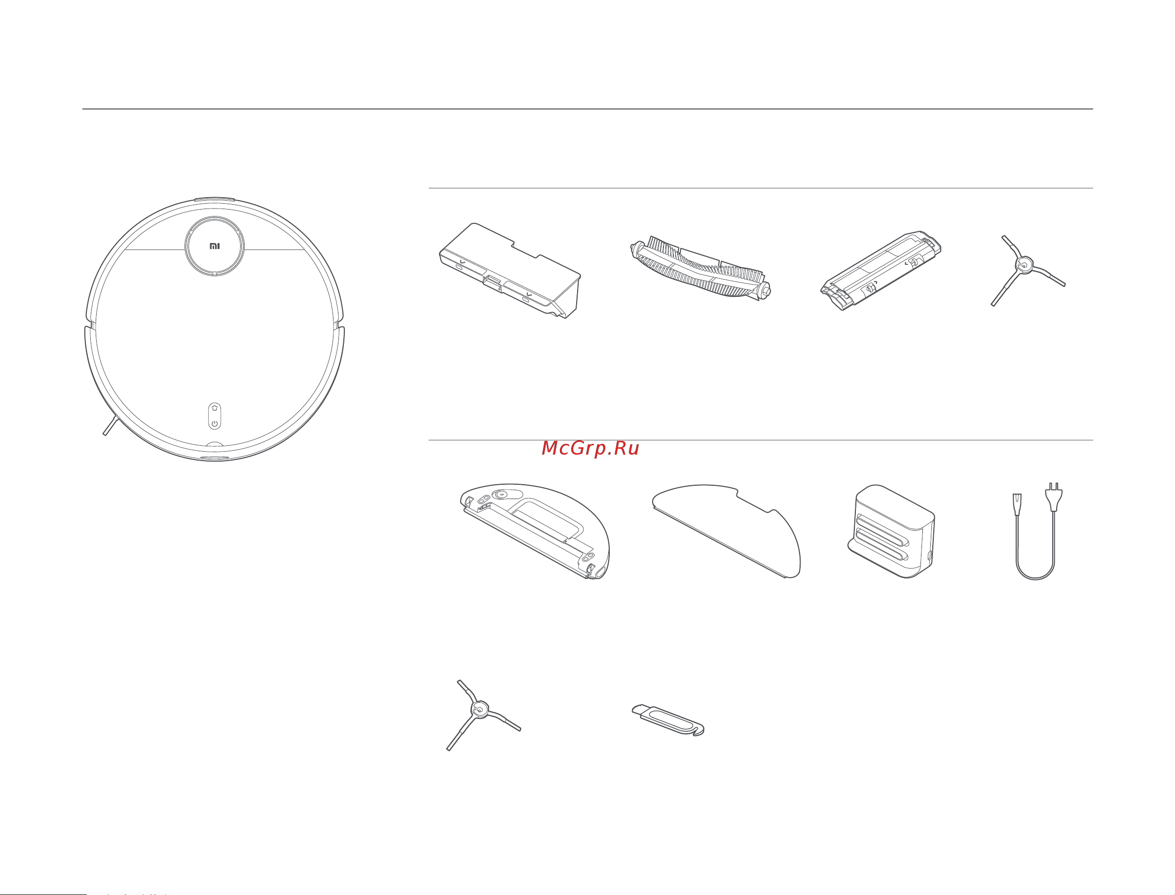 Xiaomi Mi Robot Vacuum-Mop 2 Pro EU Black [98/369] Przegląd produktu