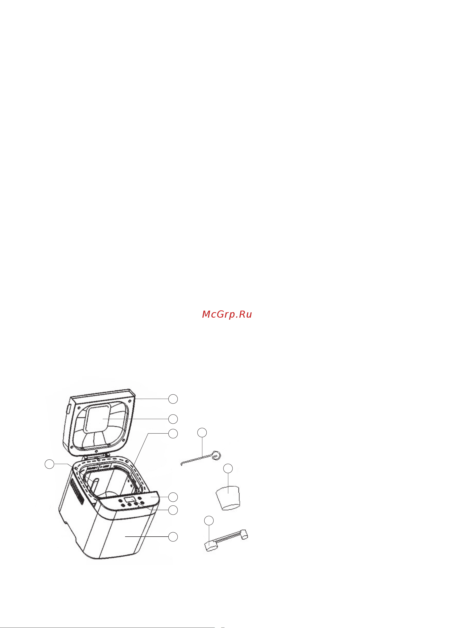 STARWIND SBM2086 [5/24] Внимание