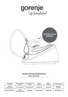 Gorenje SGH2200LBC Руководство по эксплуатации