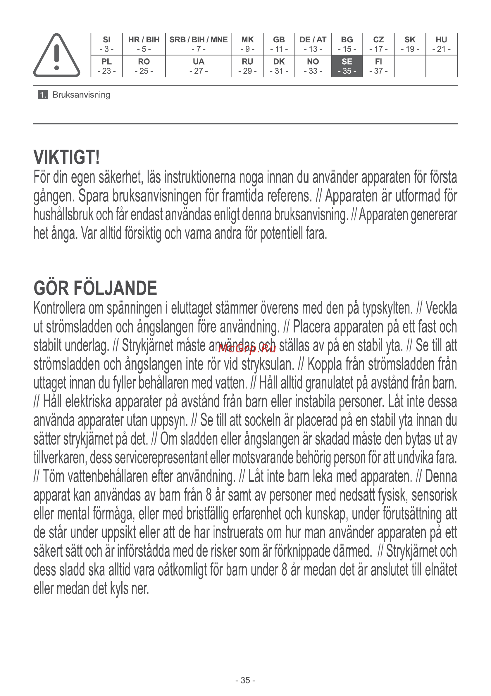 Gorenje SGH2200LBC Руководство по эксплуатации онлайн [35/40] 806772