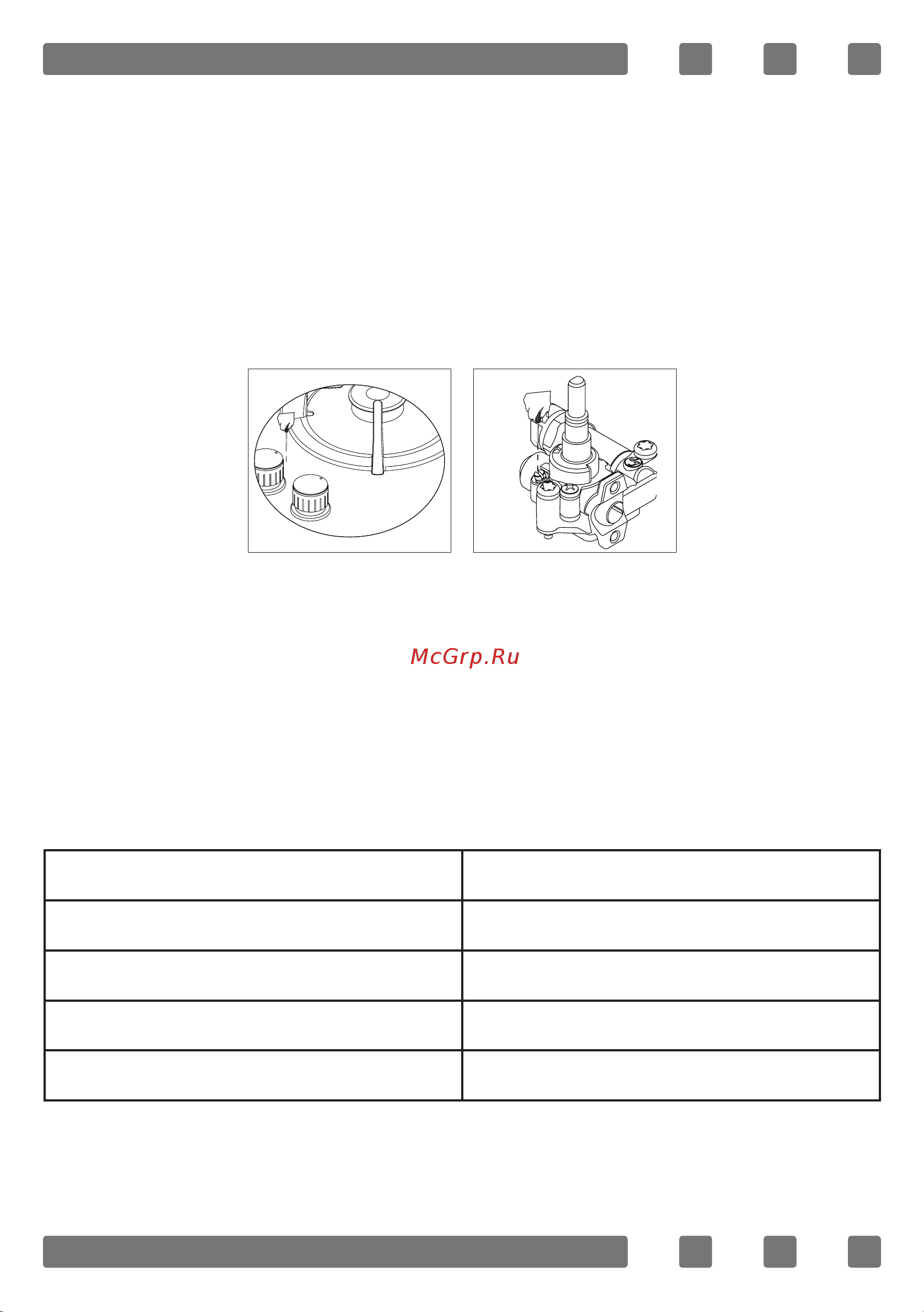 Simfer H60V41W517 [49/65] Страница 19