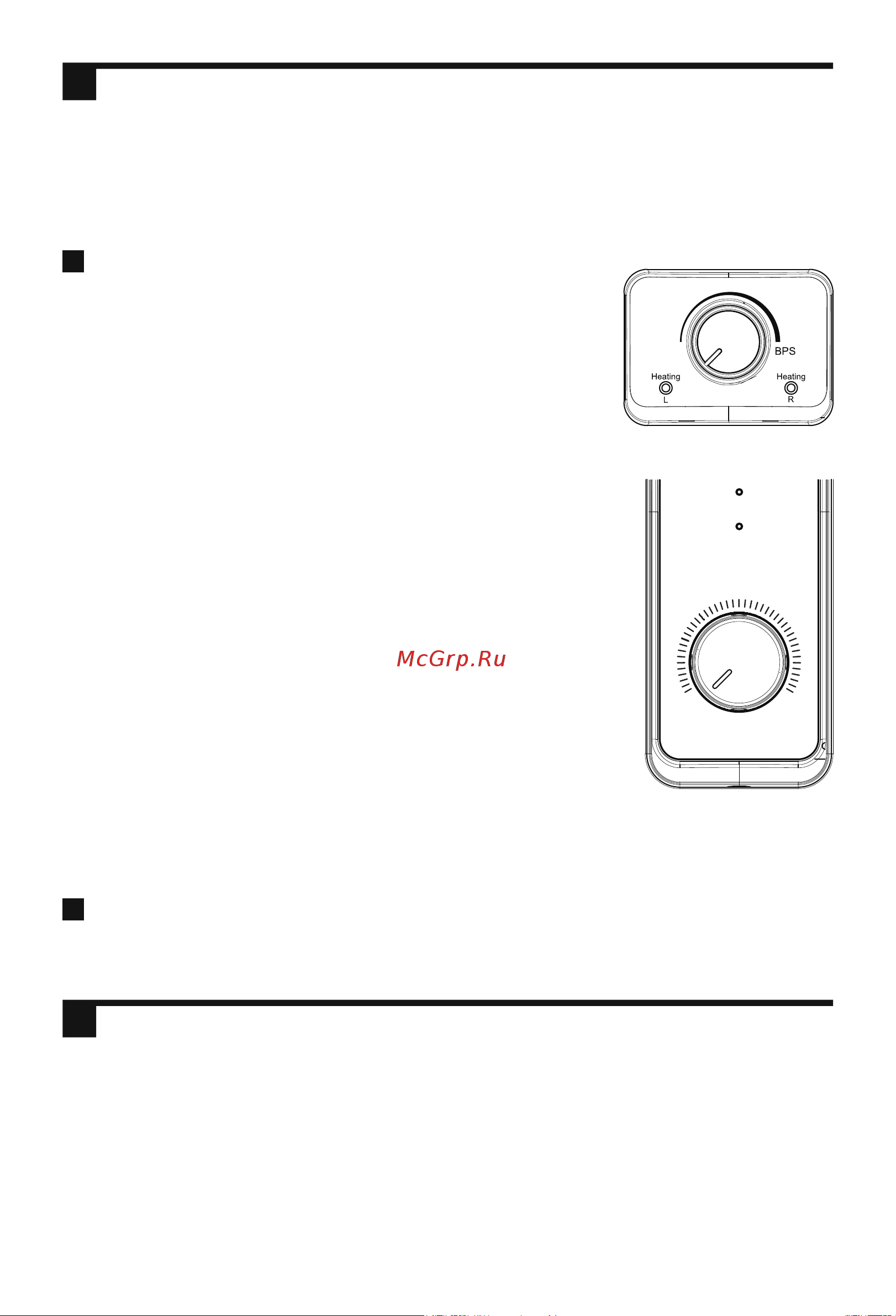 Haier ES80V-F3C(R) [14/38] Режим нагрева одного двух баков