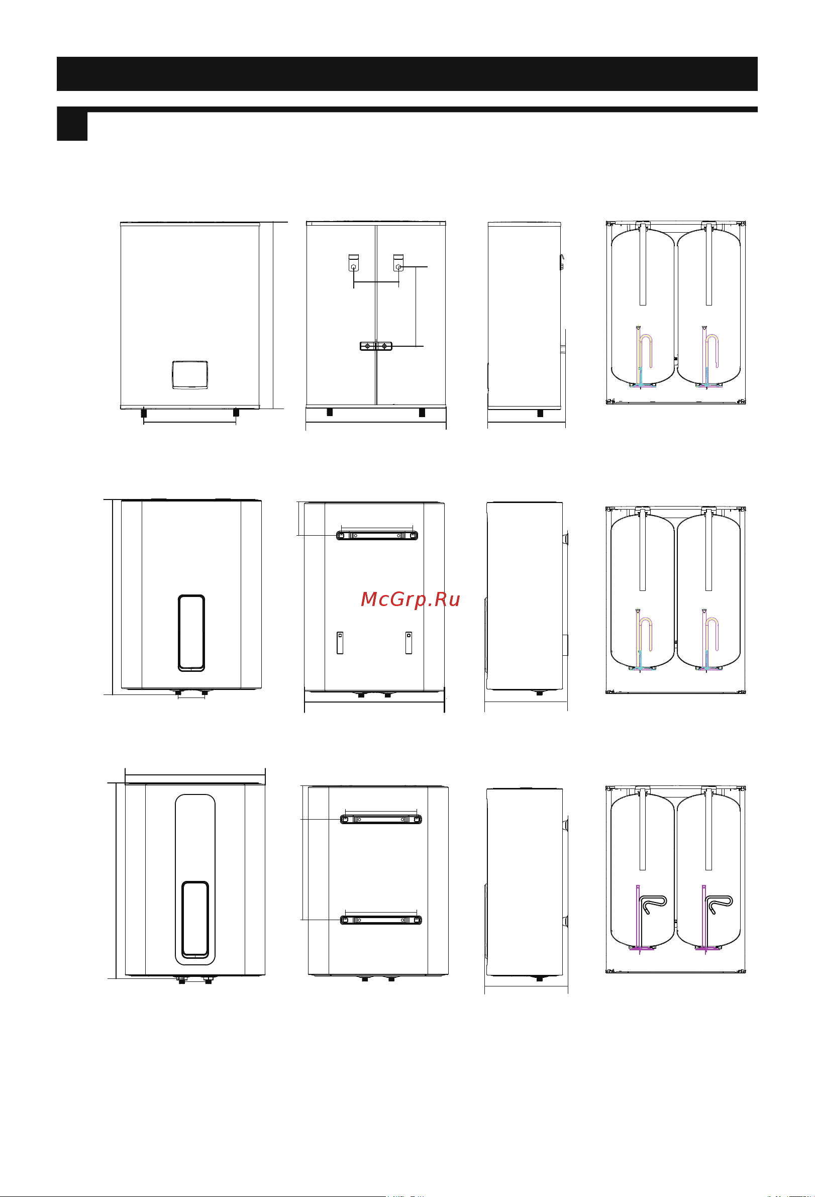 Haier ES80V-F5C (R) [4/38] Технические характеристики комплектация