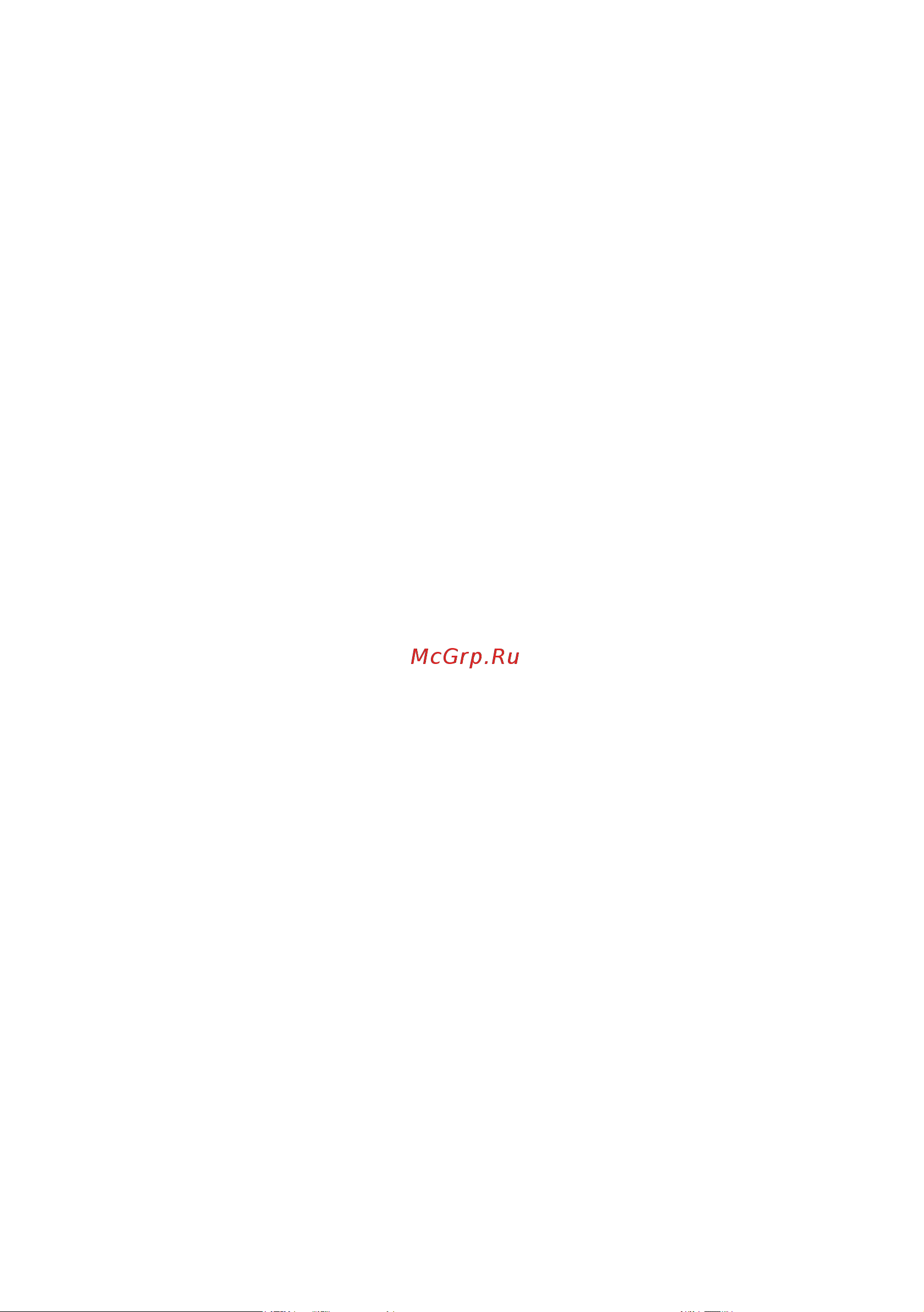 Haier HBW5519ERU [52/54] Кепілдік міндеттемлер ақаулықтары келесілердің салдарынан пайда болған бұйымдарға қатысты болмайды