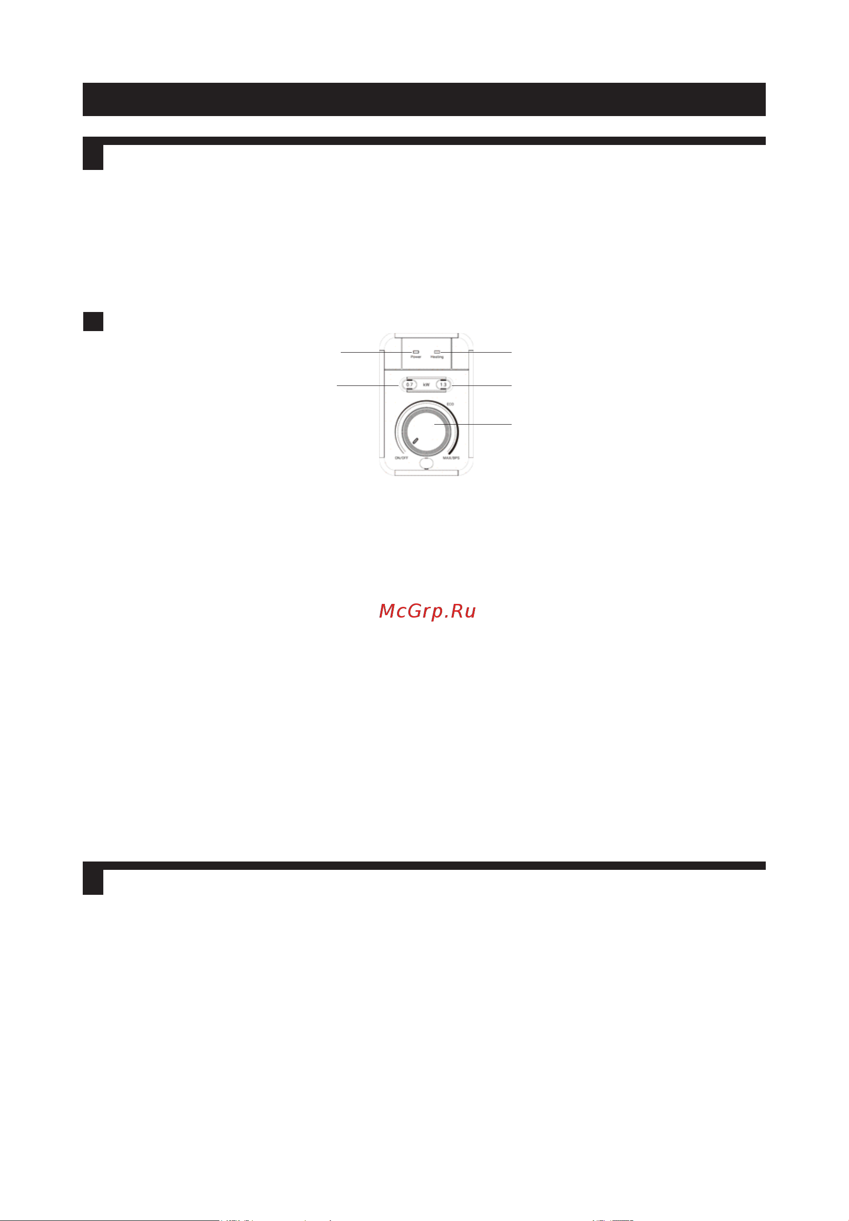 Haier ES50V-F2 INOX [9/26] Использование