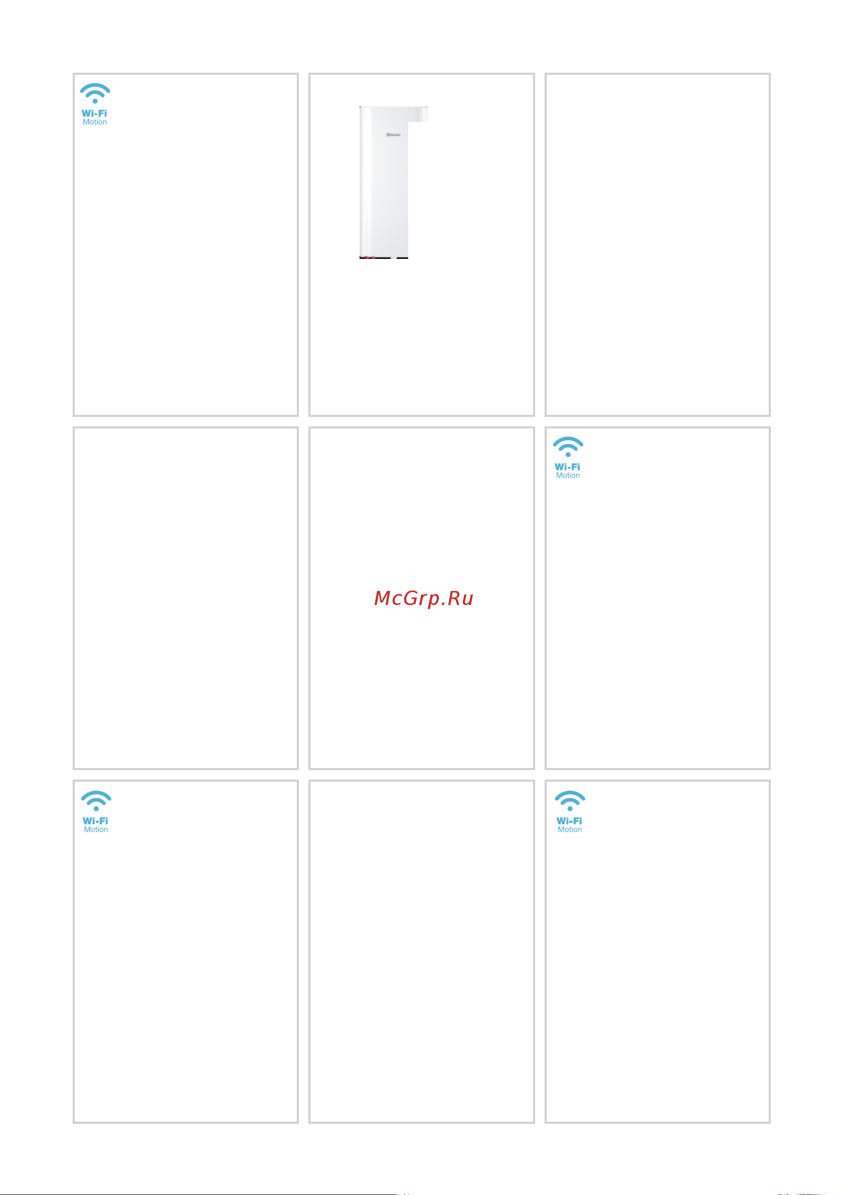 Thermex Fortuna 63 [2/24] Air purifiers