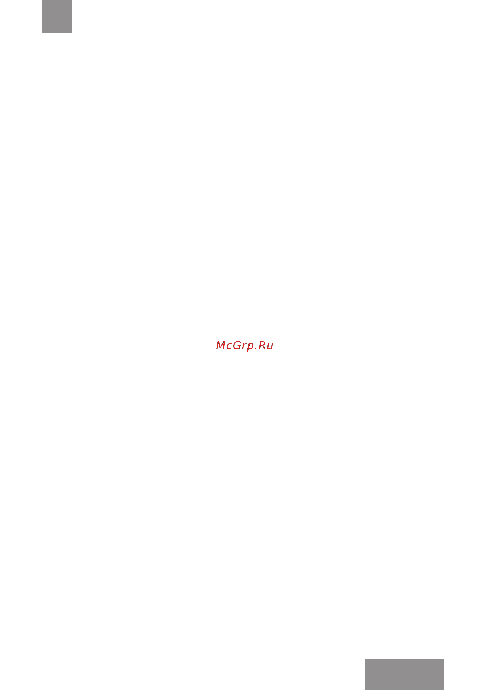 Galaxy Line GL2418 (красный) [21/30] Өнімдерді салғыш қылтаға итеру үшін бөгде заттарды қолдануға