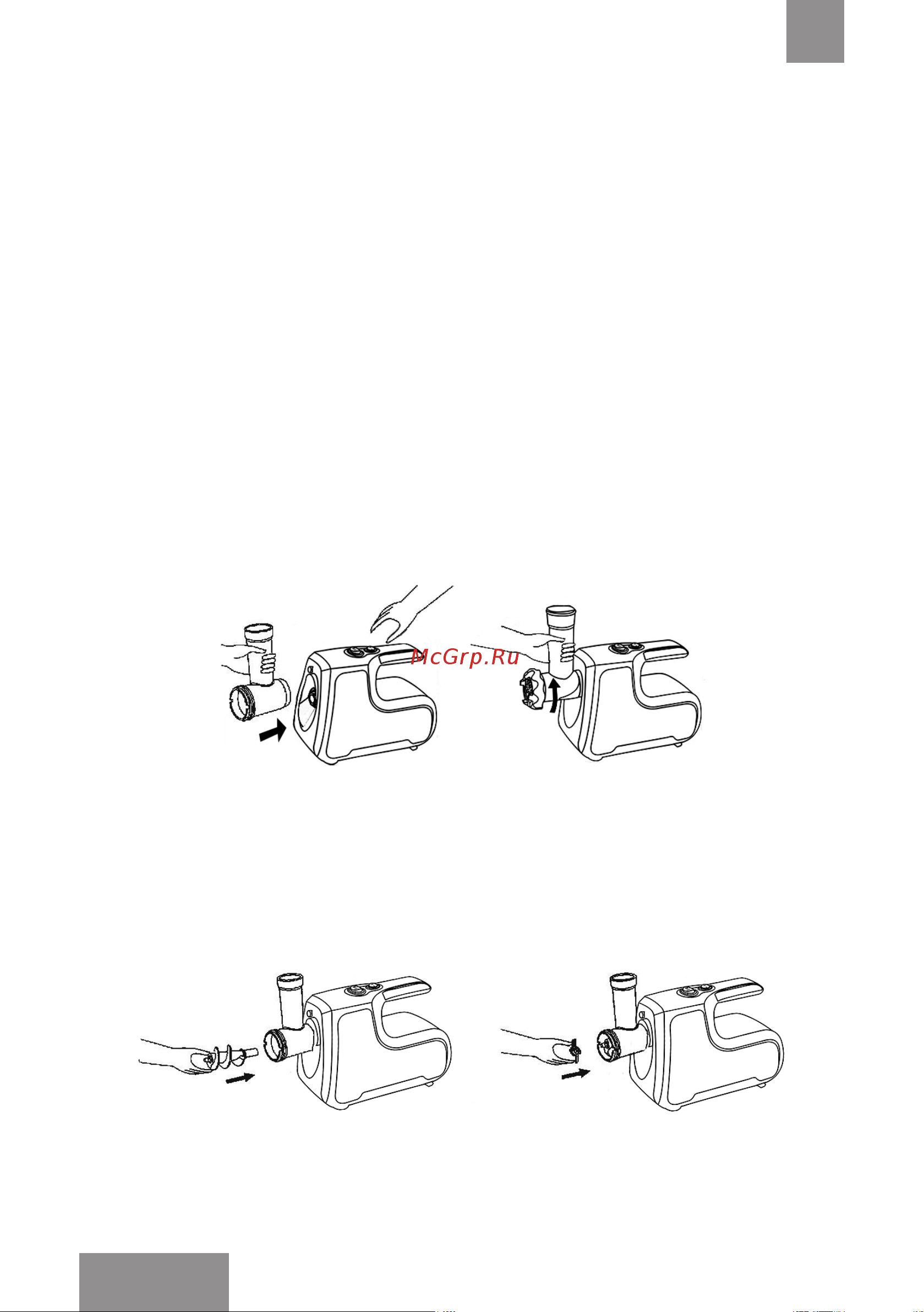 Galaxy Line GL2417 [22/30] Қойыңыз сосын қылтаны 1 сур көрсетілгендей бекітілгенше дейін сағат