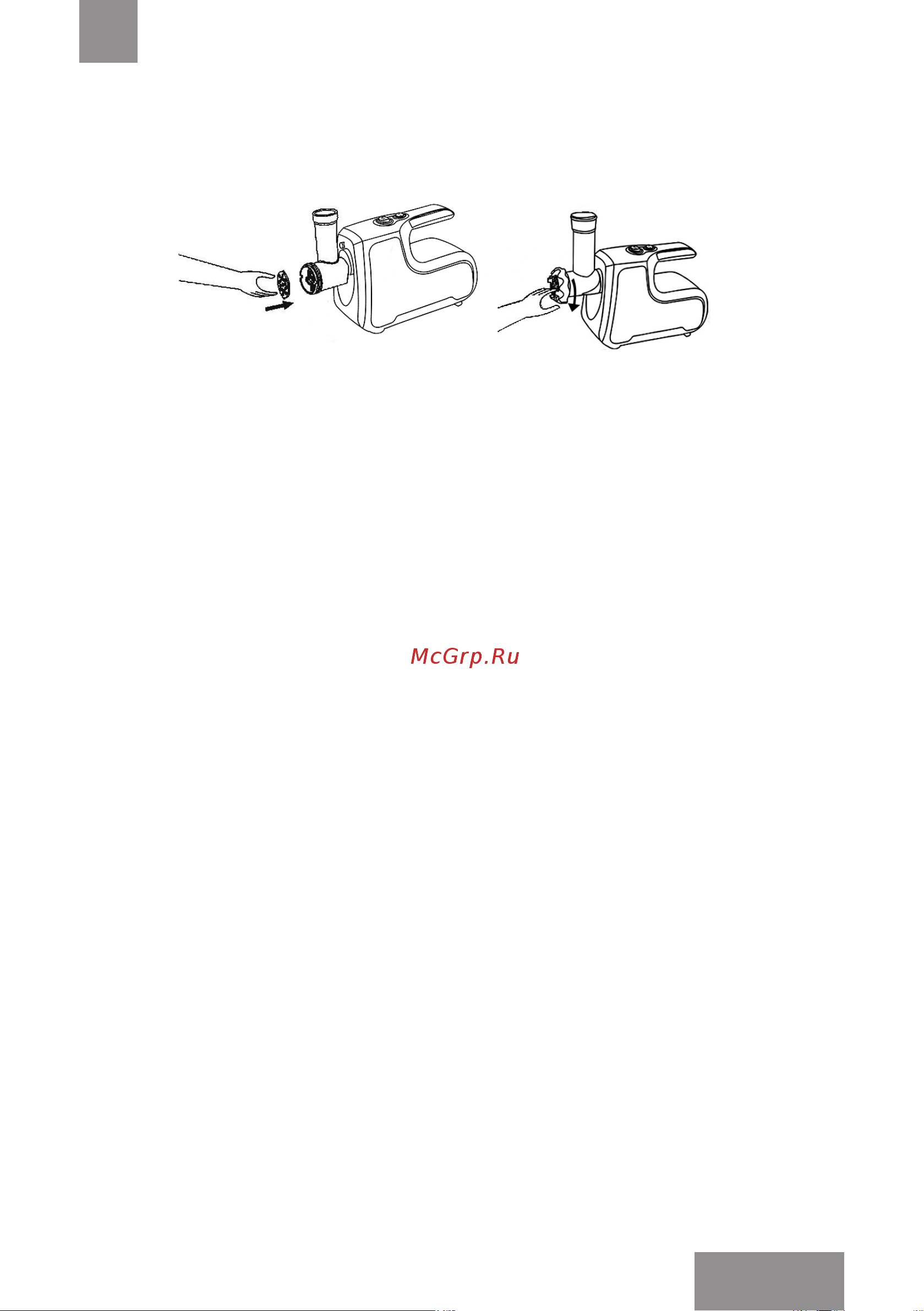 Galaxy Line GL2417 [23/30] Назар аударыңыз ауаның еркін айналымы және қозғалтқыштың