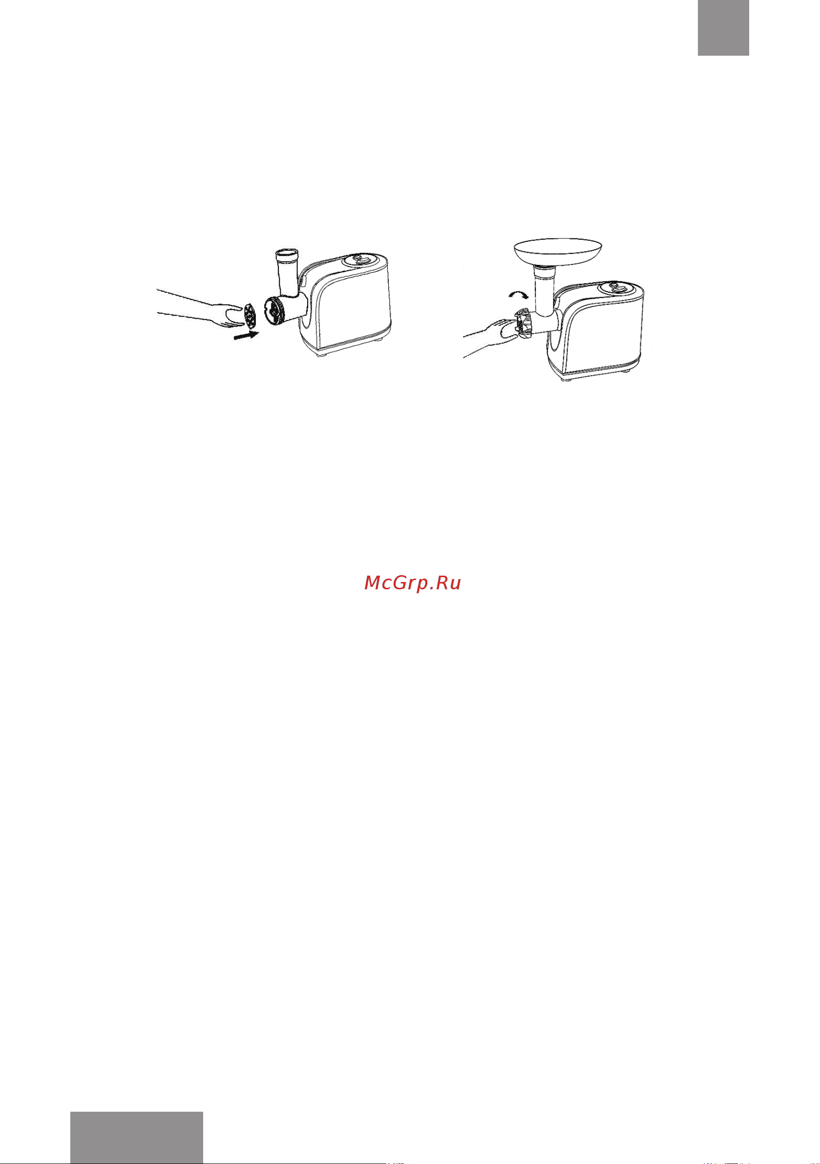 Galaxy Line GL2416 [24/30] Назар аударыңыз ауаның еркін айналымы және қозғалтқыштың