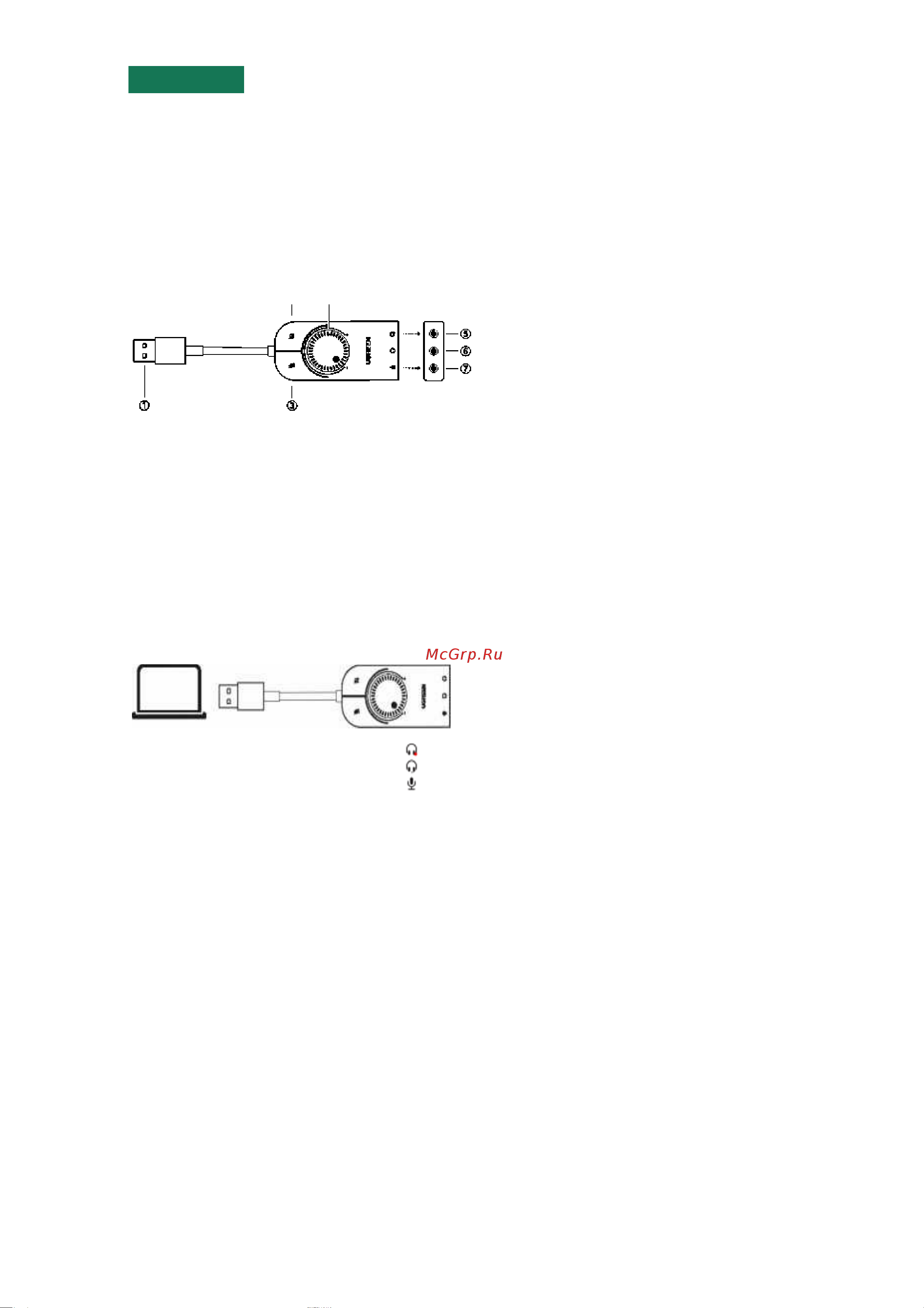 uGreen CM129 (40964) [2/2] Русский