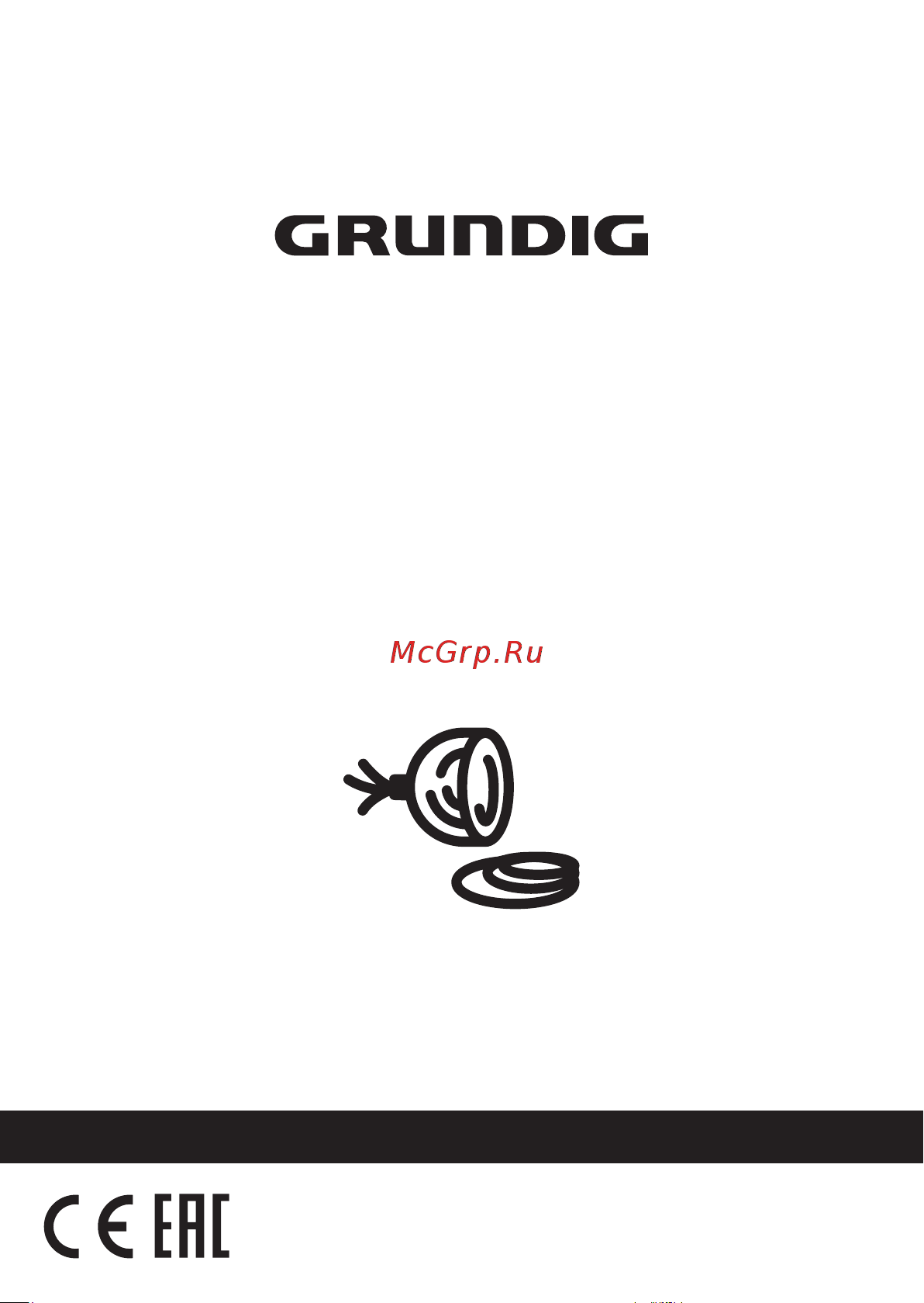 Grundig Delisia Novus CH 7140 Руководство по эксплуатации онлайн