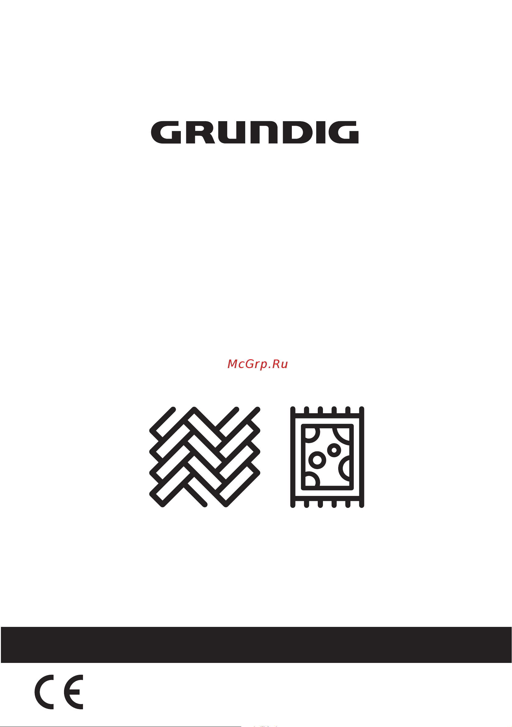 Grundig VCC 3850 A Руководство по эксплуатации онлайн