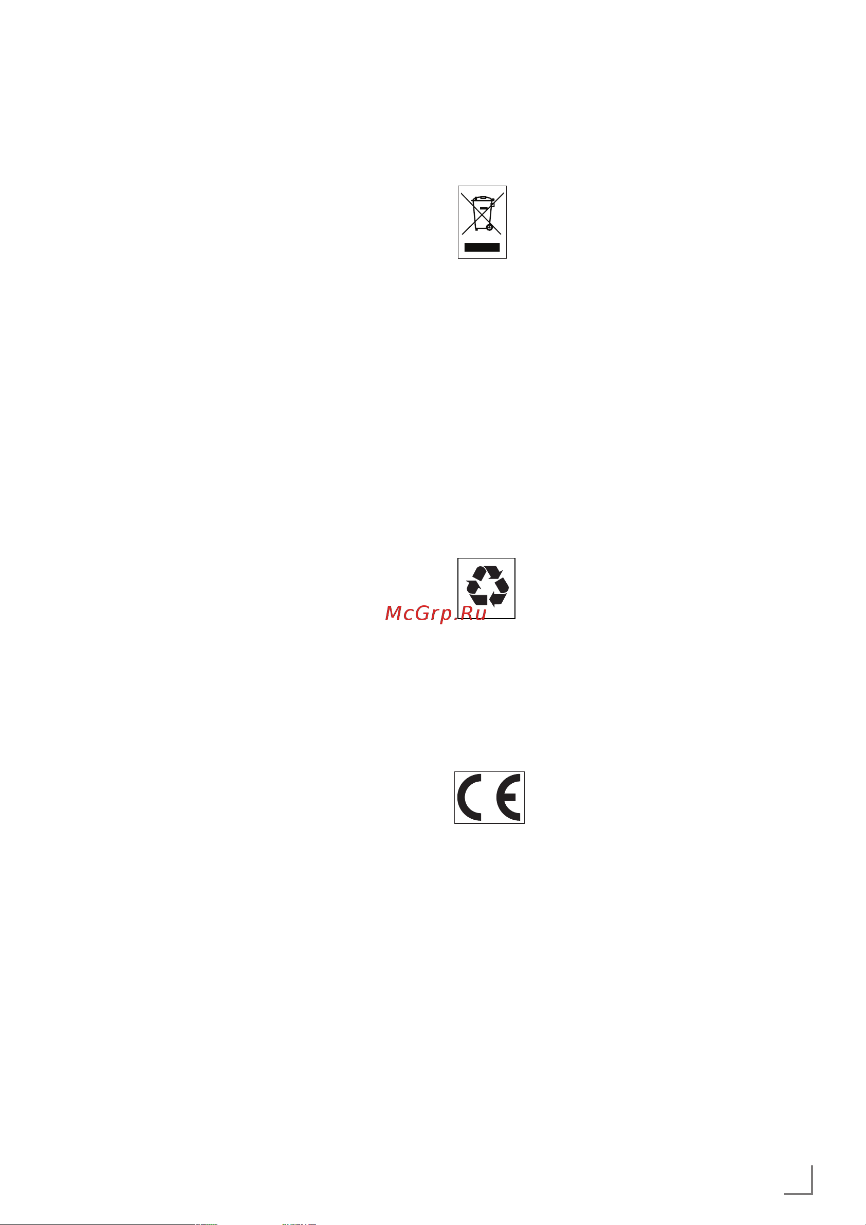 Grundig VCC 3850 A [25/81] Bi lgi ler_ __________________________________