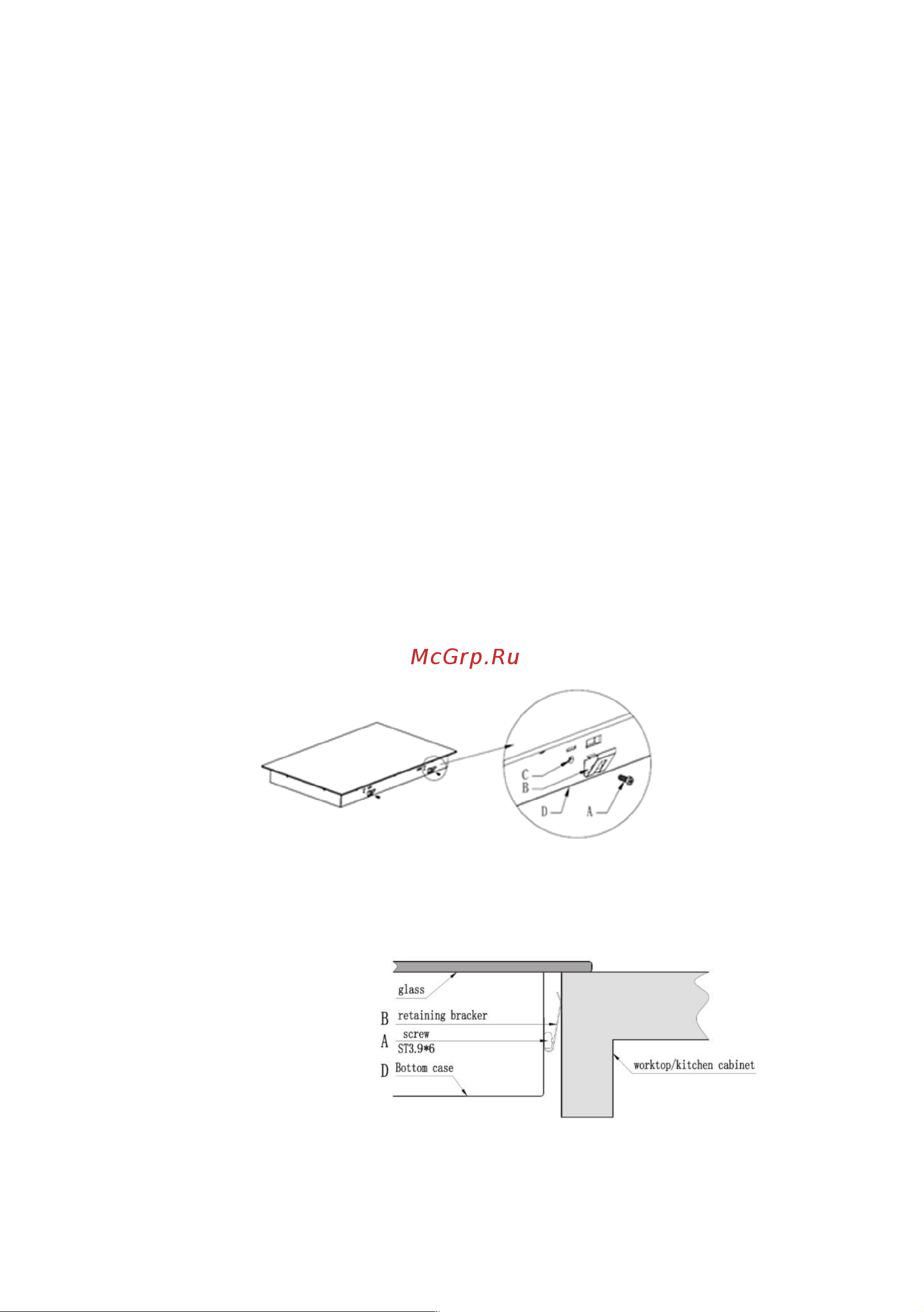Gorenje ISC646BSC [25/28] Установ ка крепежных скоб