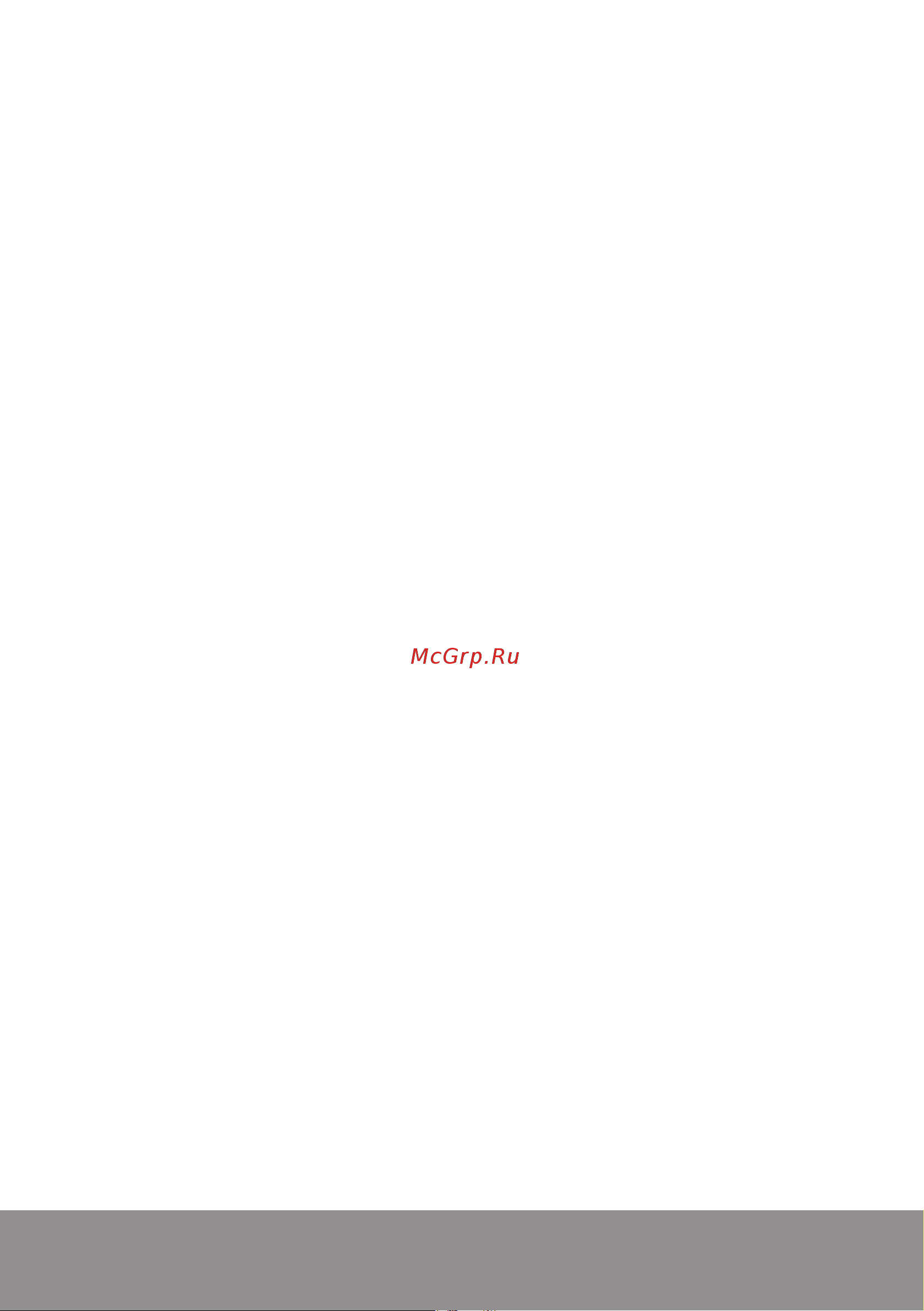 Gorenje ISC646BSC [28/28] Www gorenje com