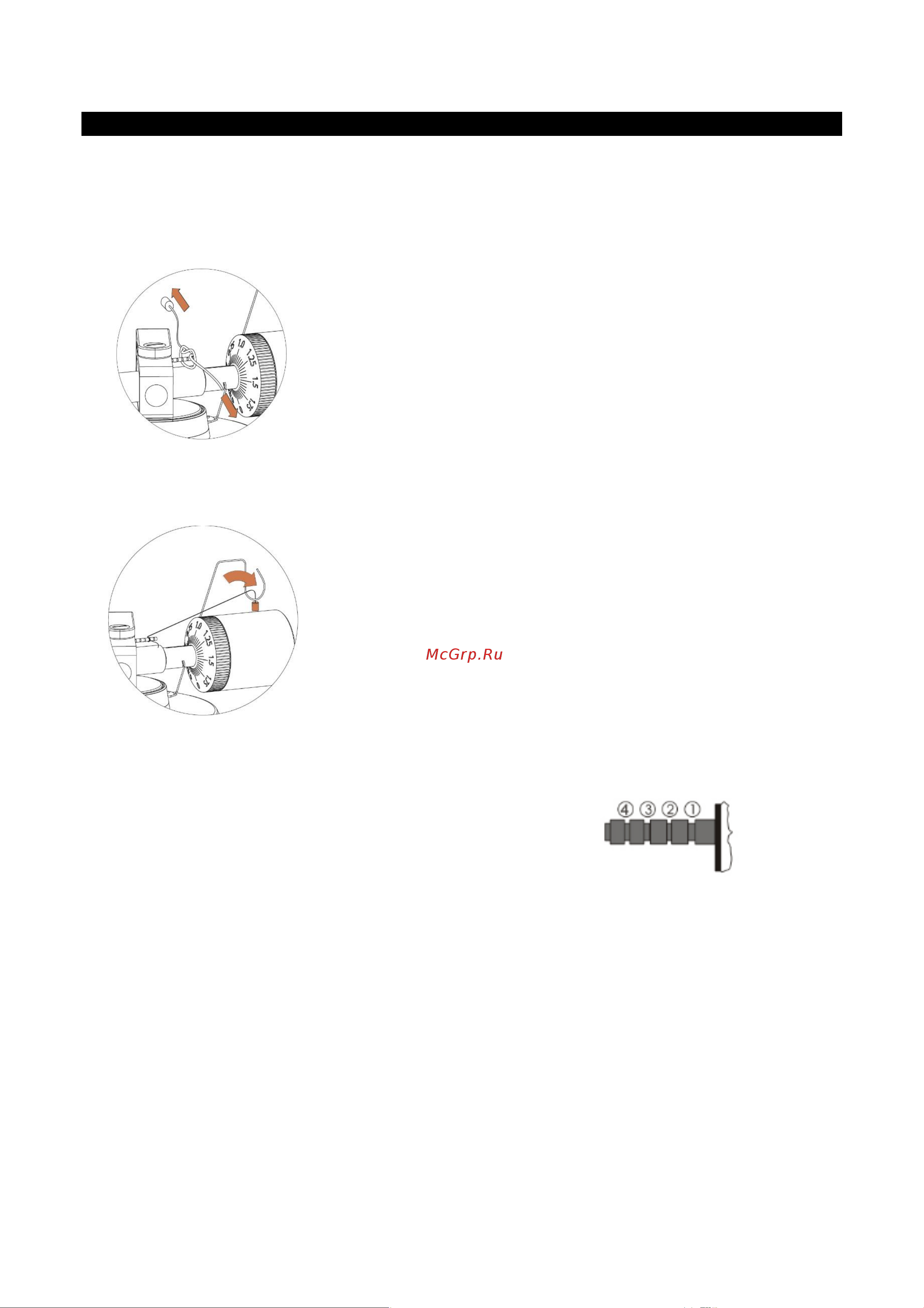 Lenco LS-500 OAK [7/13] Подключение стерео системы