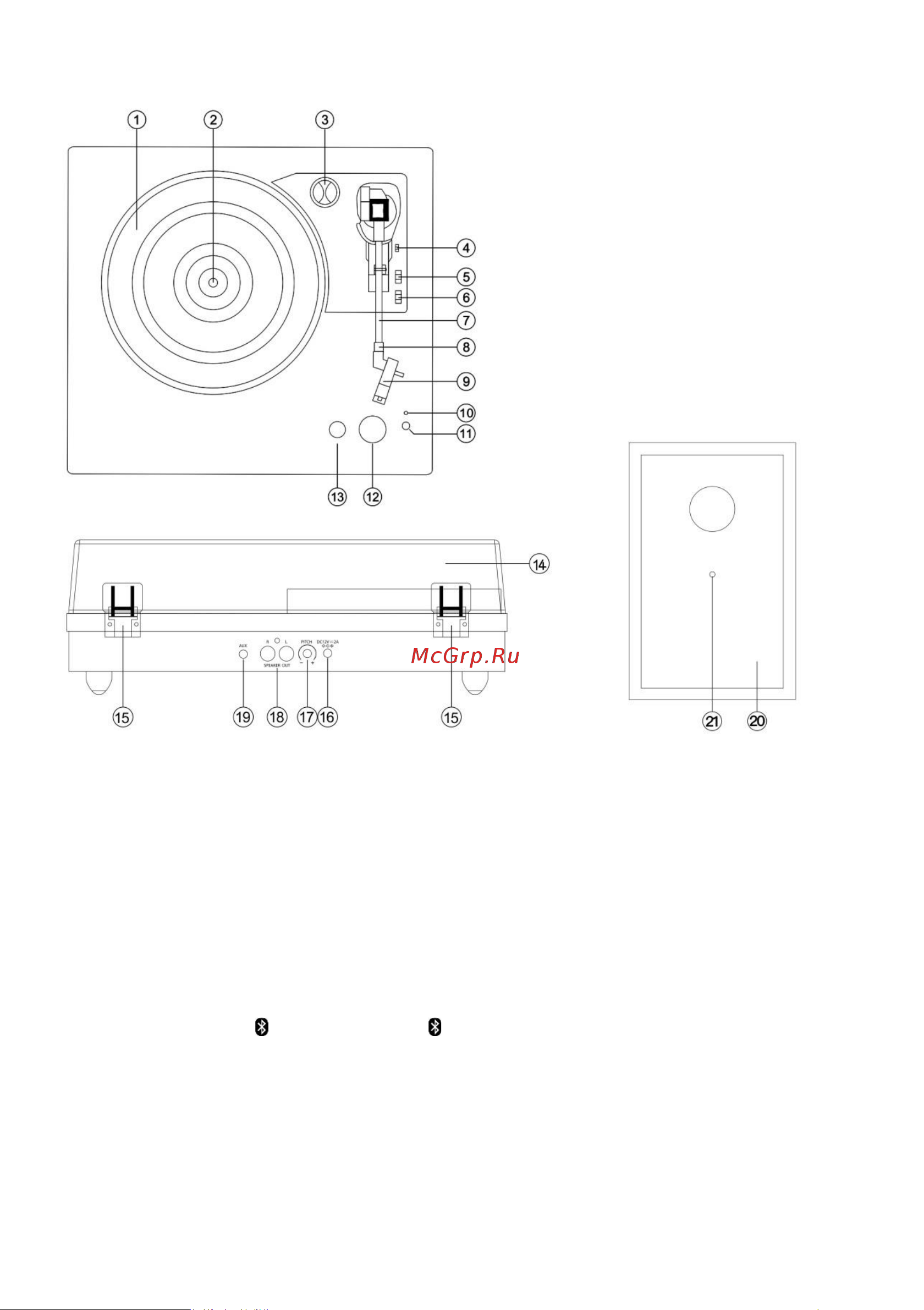 Lenco LS-101 BLACK [41/85] Pièces du tourne disque