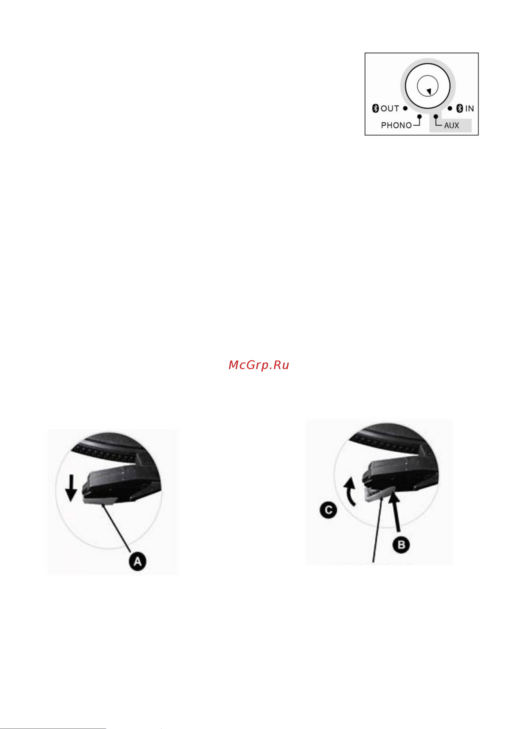 Lenco LS-101 BLACK [9/85] Listen to auxiliary input