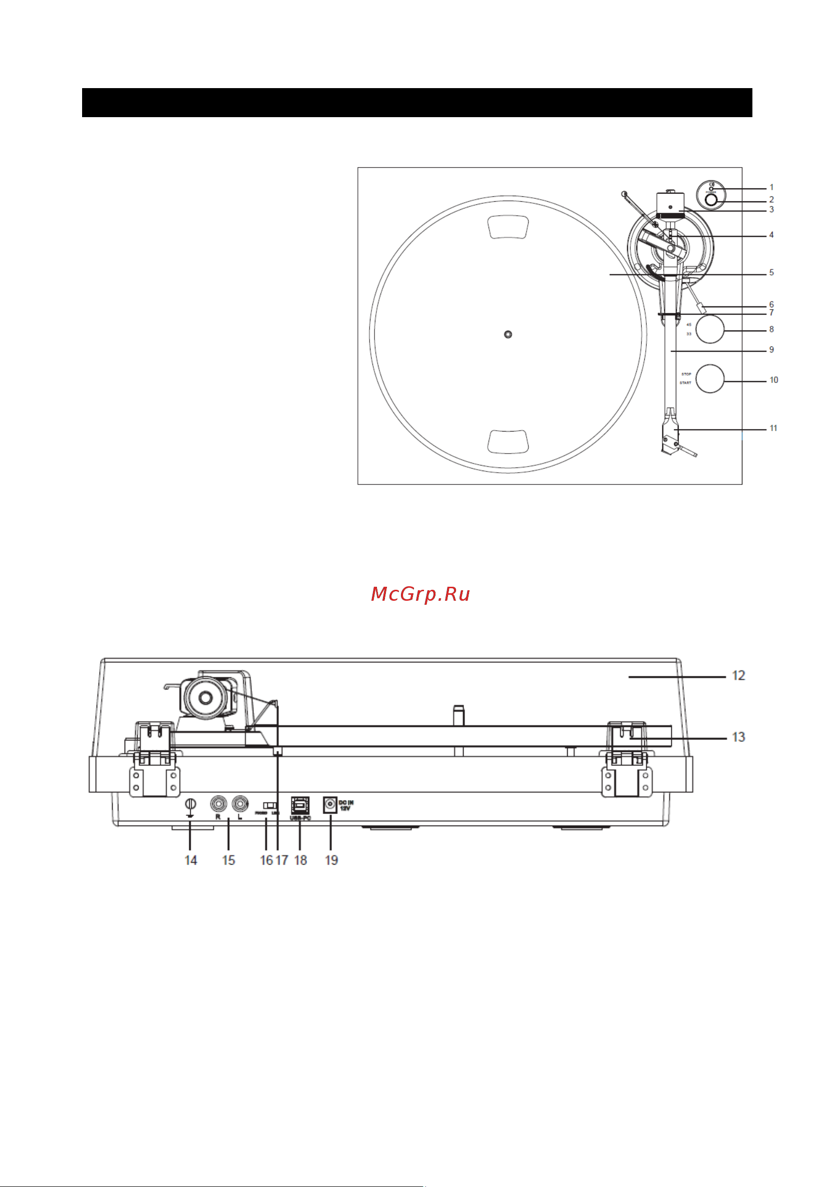 Lenco LBT-189 WALNUT Руководство по эксплуатации онлайн [121/166] 806886