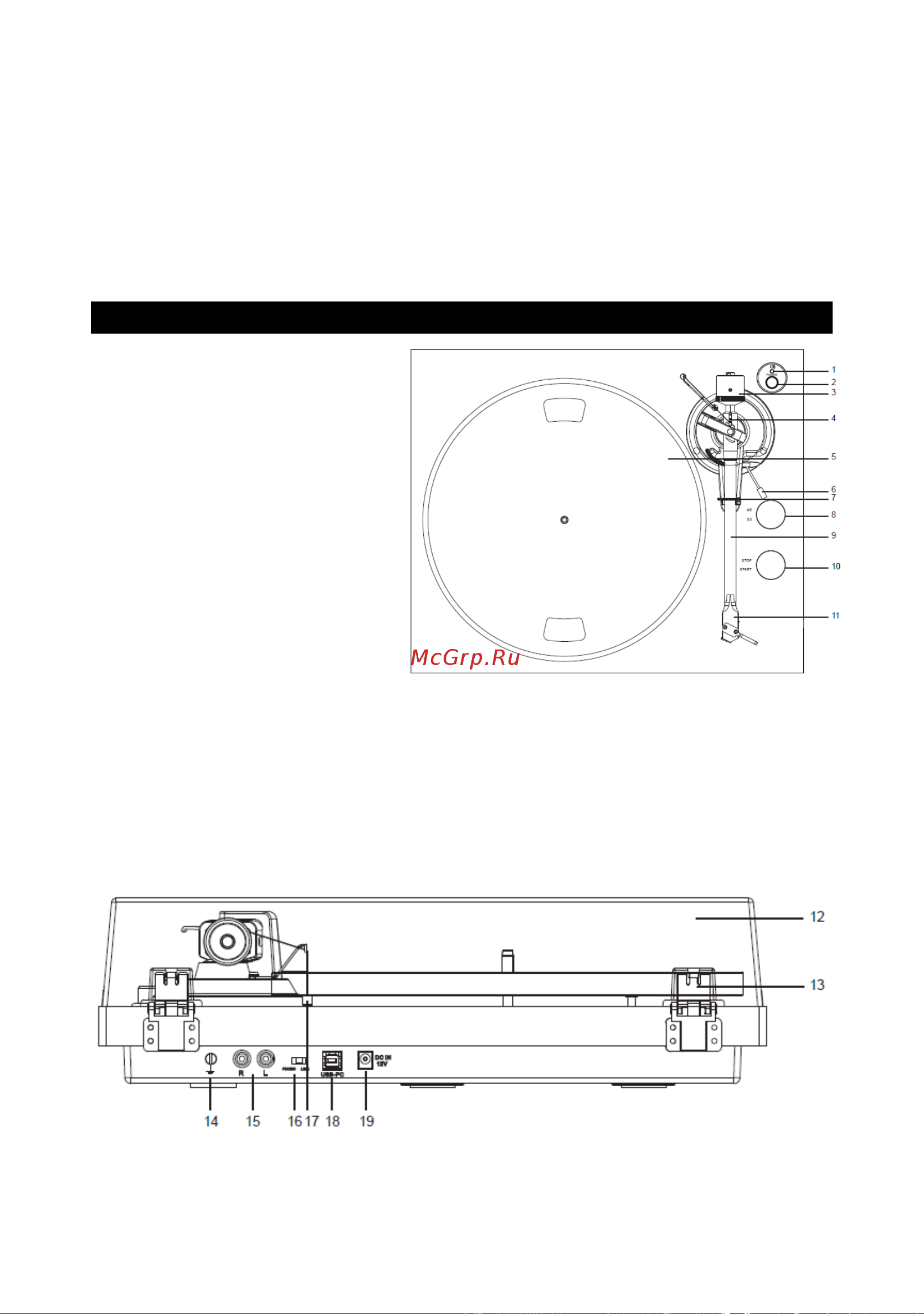 Lenco LBT-189 WALNUT Руководство по эксплуатации онлайн [98/166] 806886