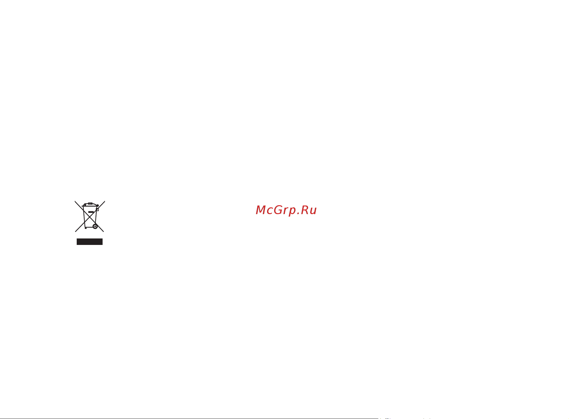 RED Solution SteakPRO RGM-M804 Руководство по эксплуатации онлайн [27/28] 806911