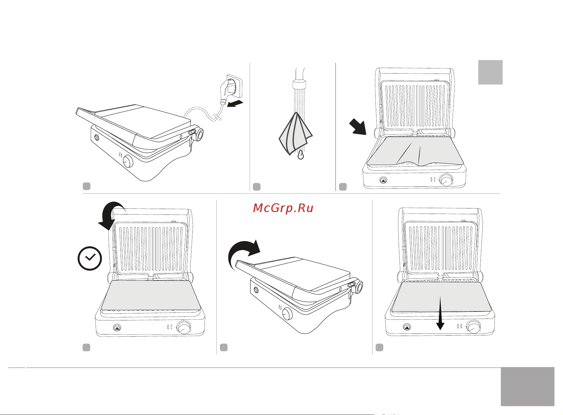 RED Solution SteakPRO RGM-M804 Руководство по эксплуатации онлайн [5/28] 806911