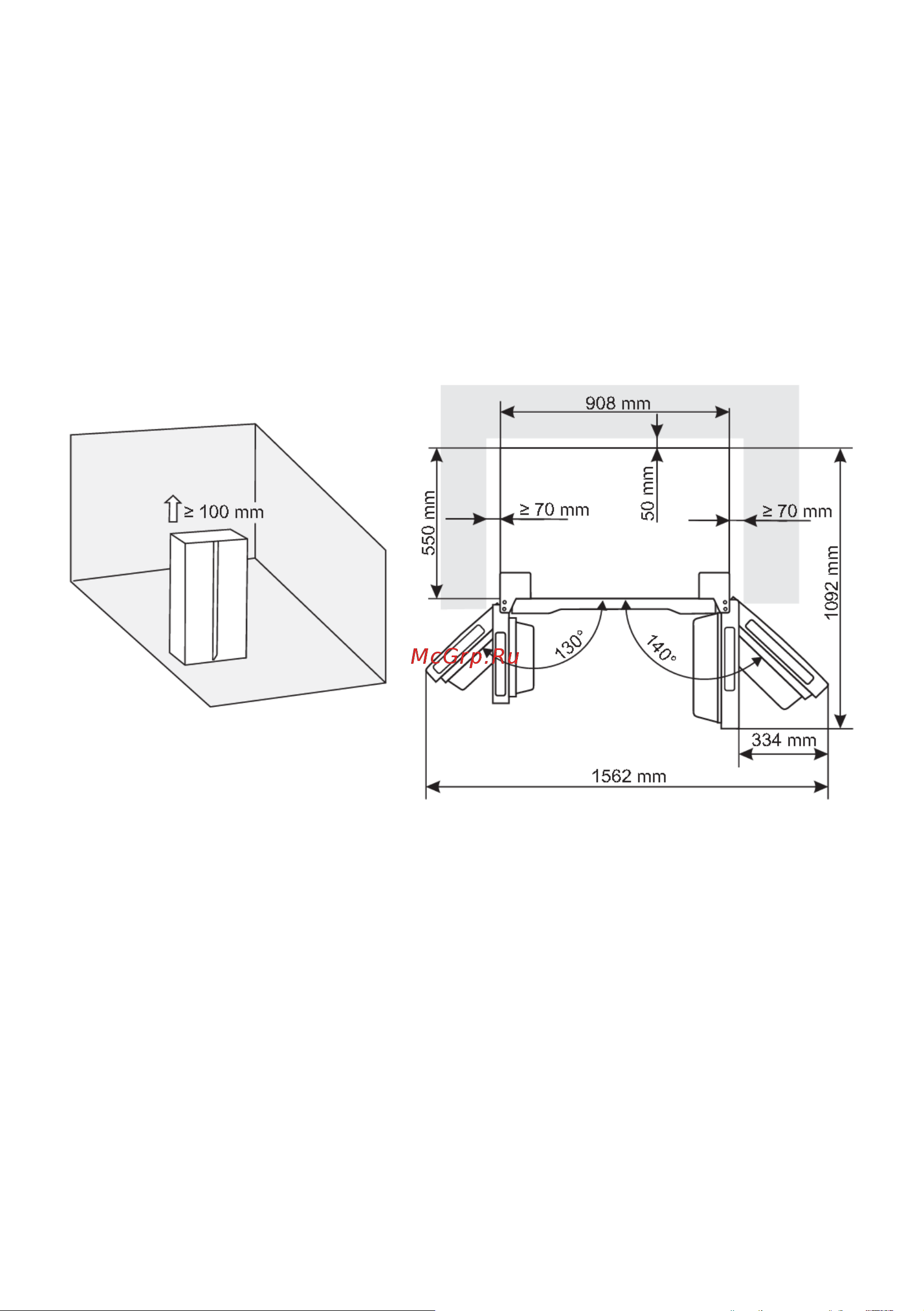 Gorenje NRR9185EAXL [12/36] Установка прибора