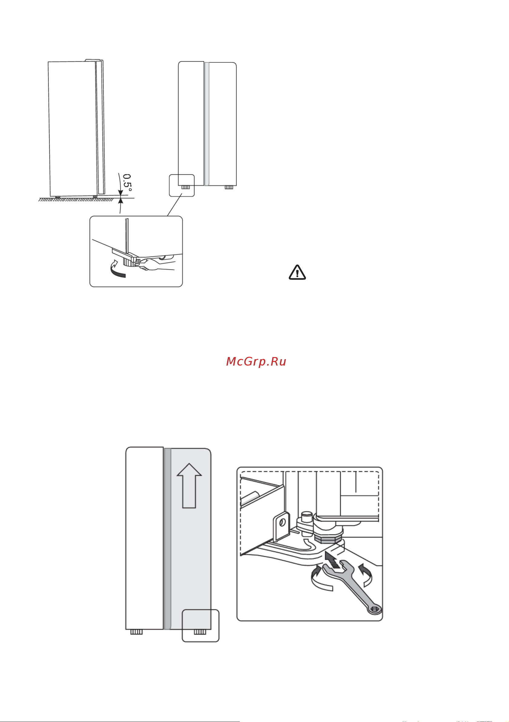 Gorenje NRR9185EAXL [13/36] Выравнивание