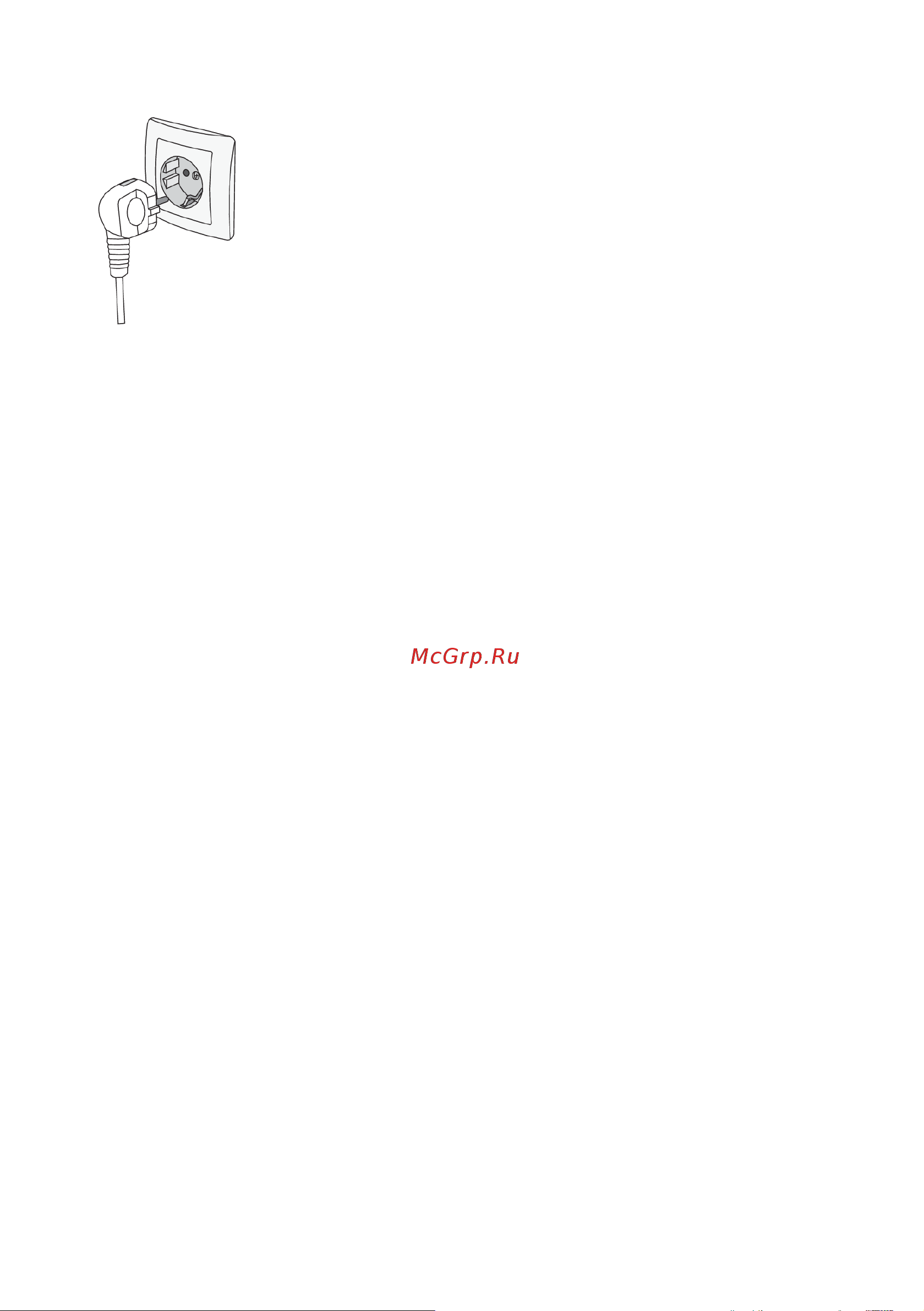 Gorenje NRR9185EAXL [14/36] Подключение прибора к сети питания