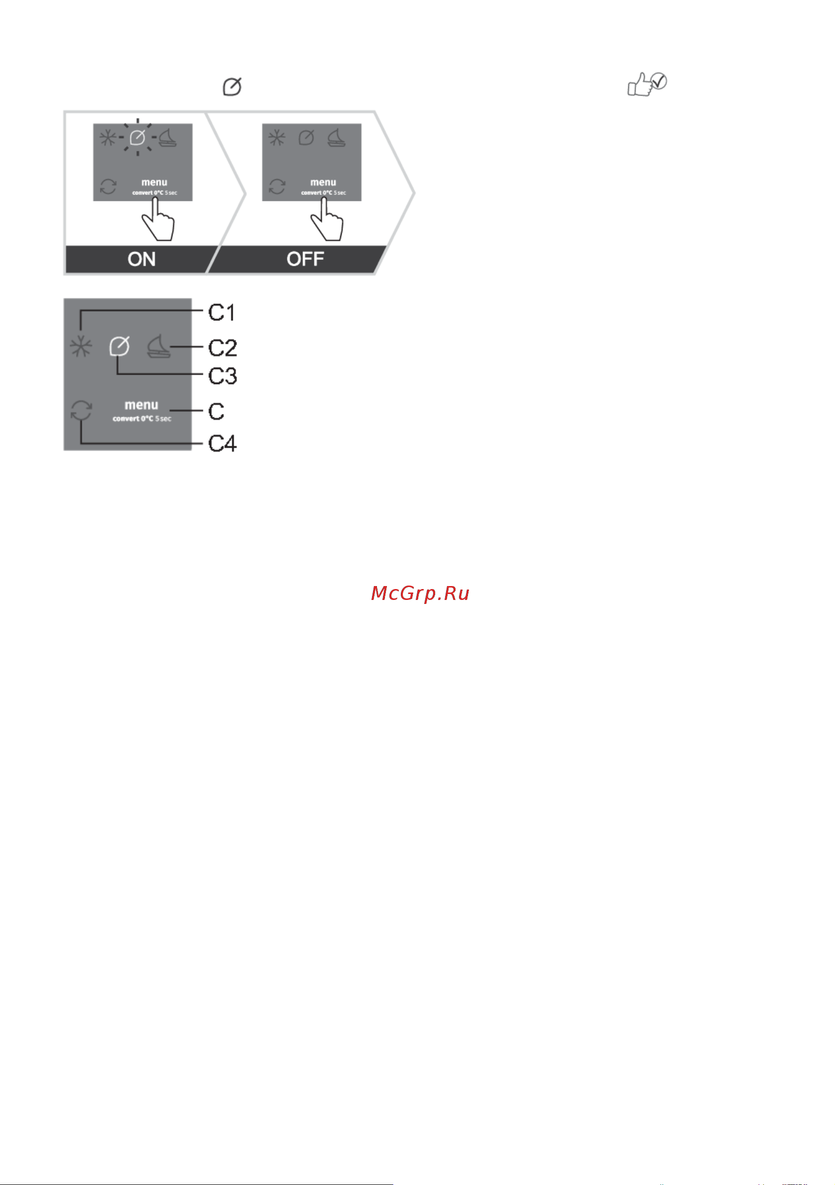 Gorenje NRR9185EAXL [20/36] Рекомендуемая настройка