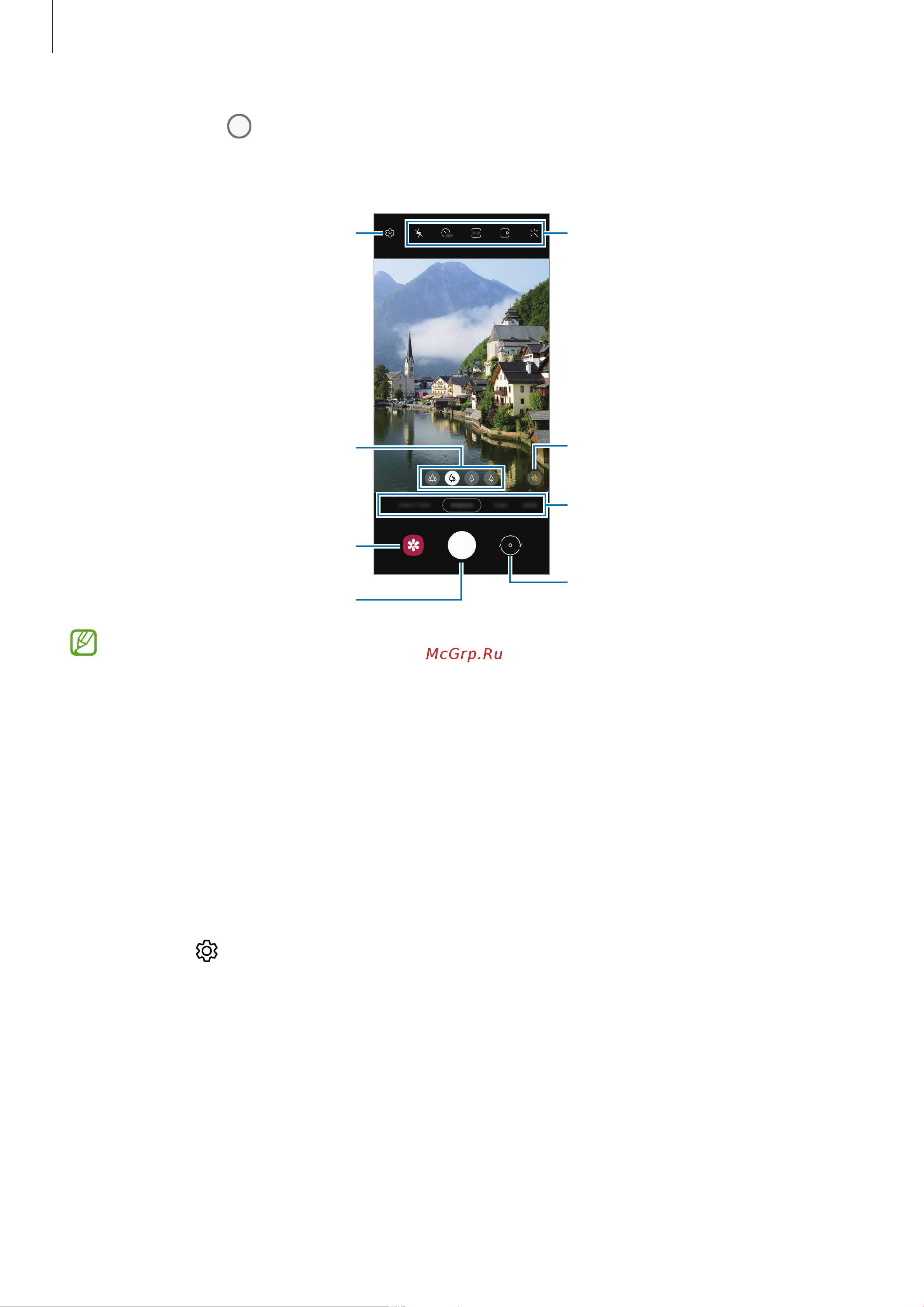 Samsung Galaxy S21+ 5G 8/128GB Silver [50/168] Приложения и функции