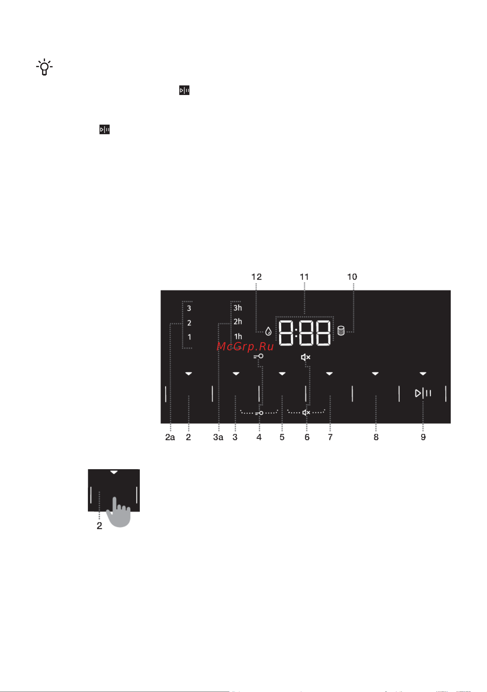 Gorenje DPNA92 [33/58] Шаг 4 дополнительные функции