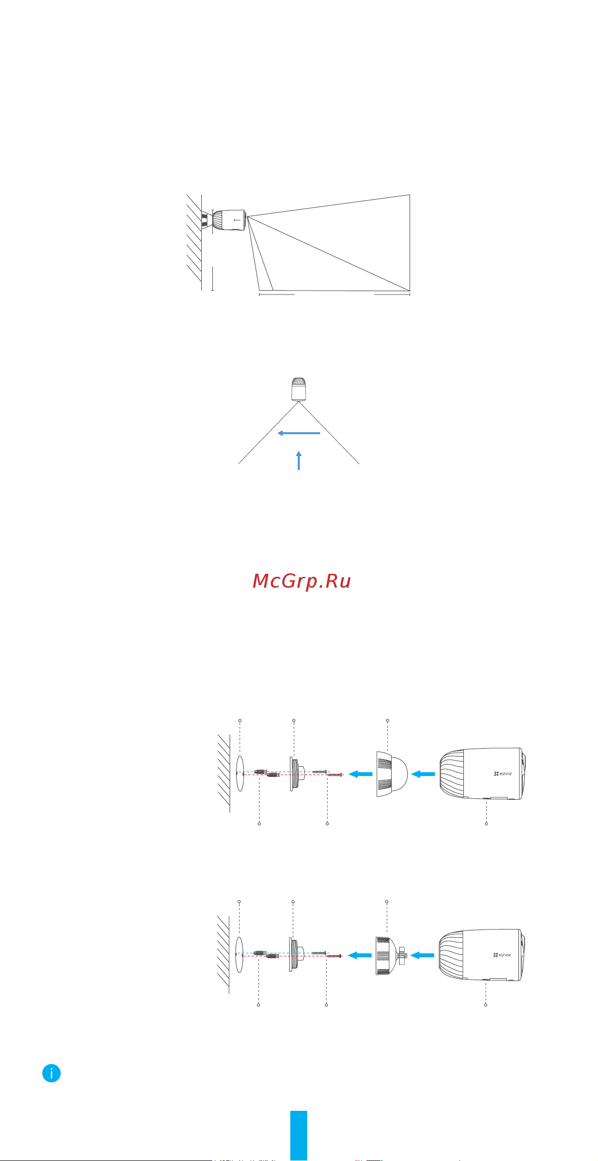 Ezviz BC1-B1 [5/5] Место установки