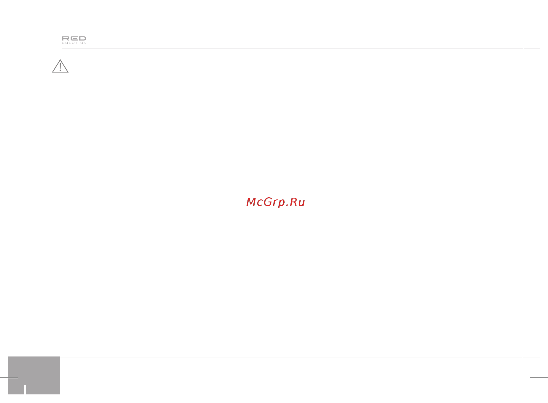 RED Solution RHB-2941 [16/22] Ұзартқышты пайдаланыңыз параметрлердің