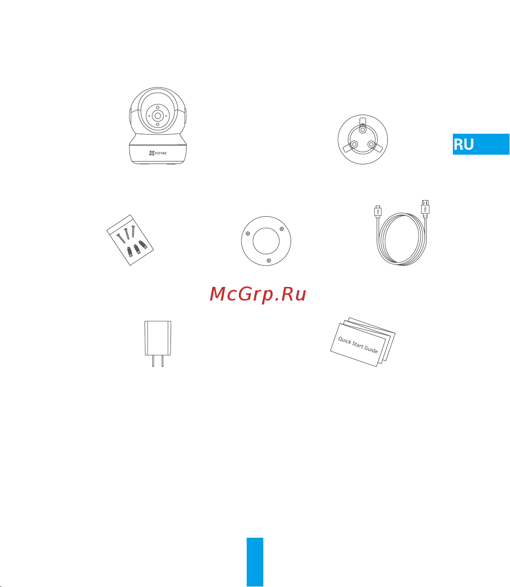 Ezviz CS-C6N-A0-1C2WFR [2/10] Комплектация