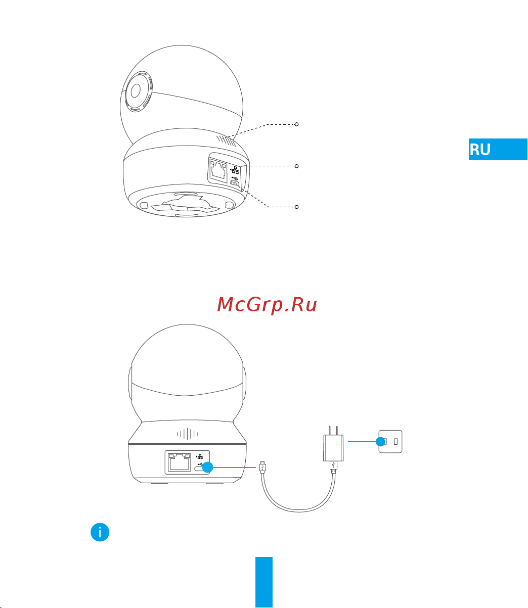 Ezviz CS-C6N-A0-1C2WFR [4/10] Настройка