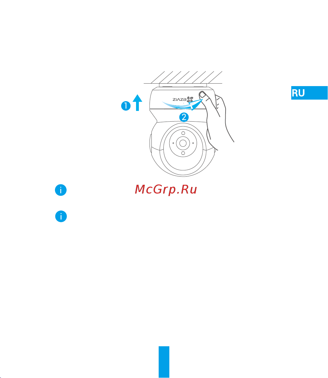 Ezviz CS-C6N-A0-1C2WFR [8/10] Установка камеры