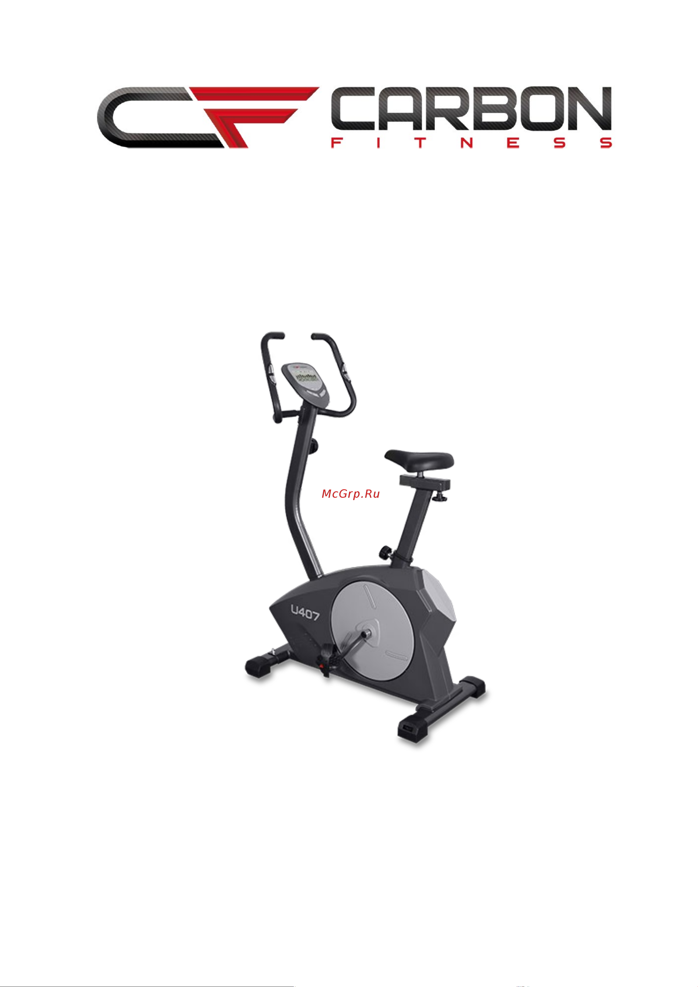Carbon Fitness U407 Руководство по эксплуатации онлайн