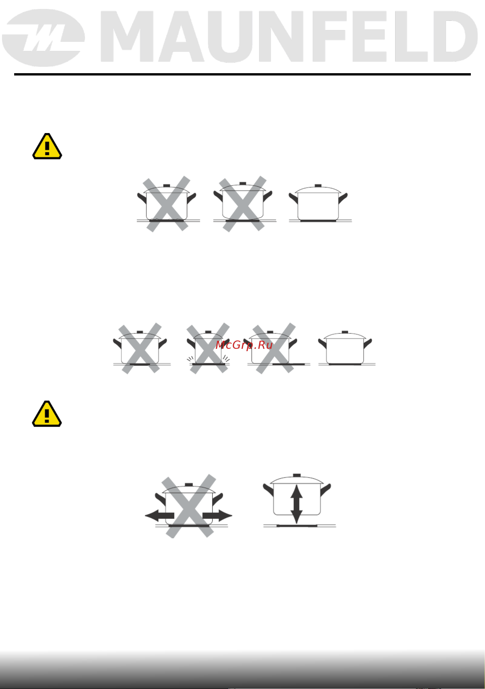 Maunfeld CVI292S2FBG [25/46] Эксплуатация прибора