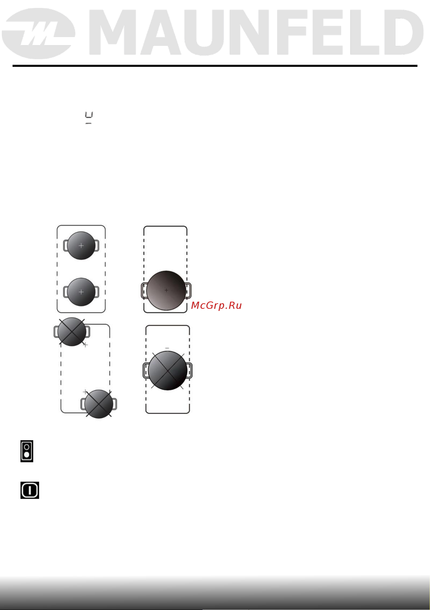Maunfeld CVI292S2FBG [29/46] Эксплуатация прибора